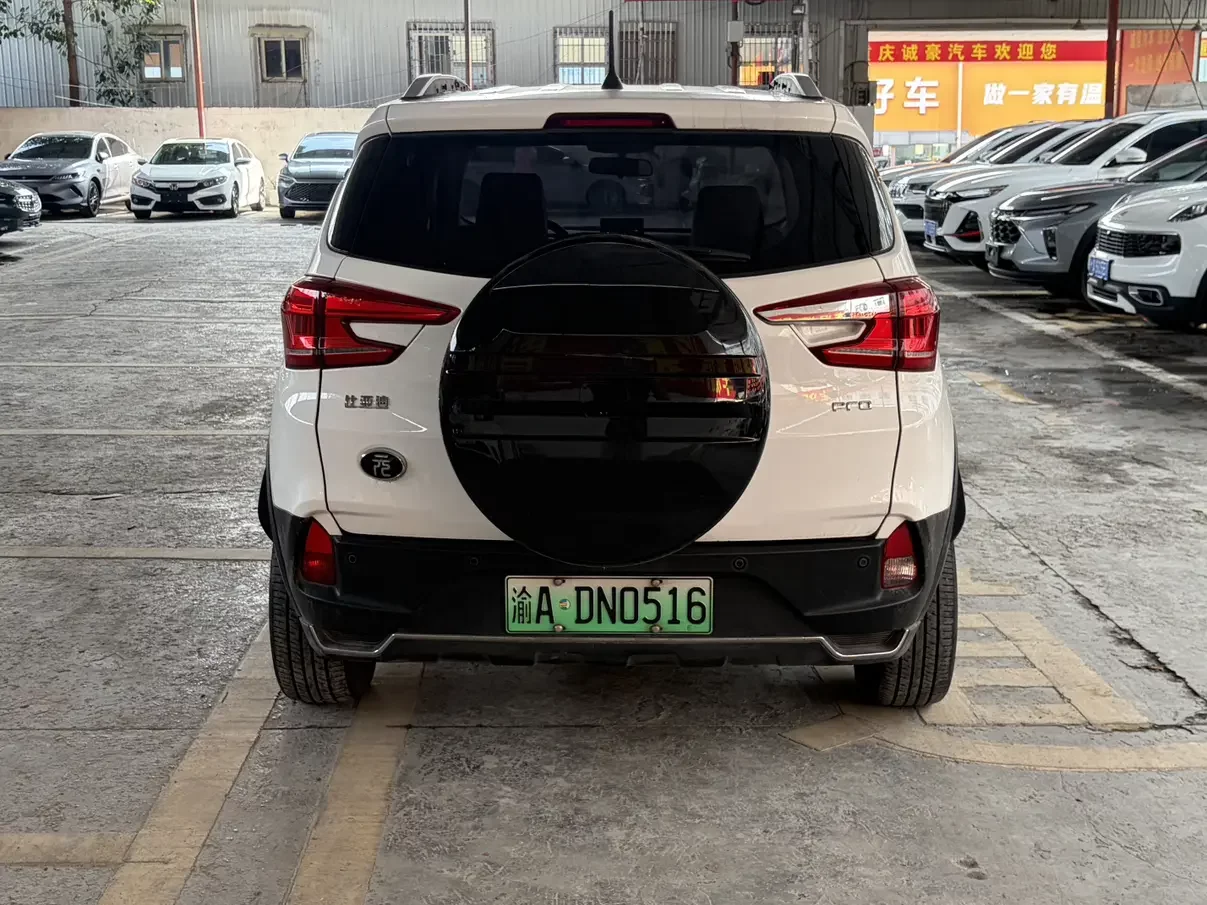 BYD Yuan Pro