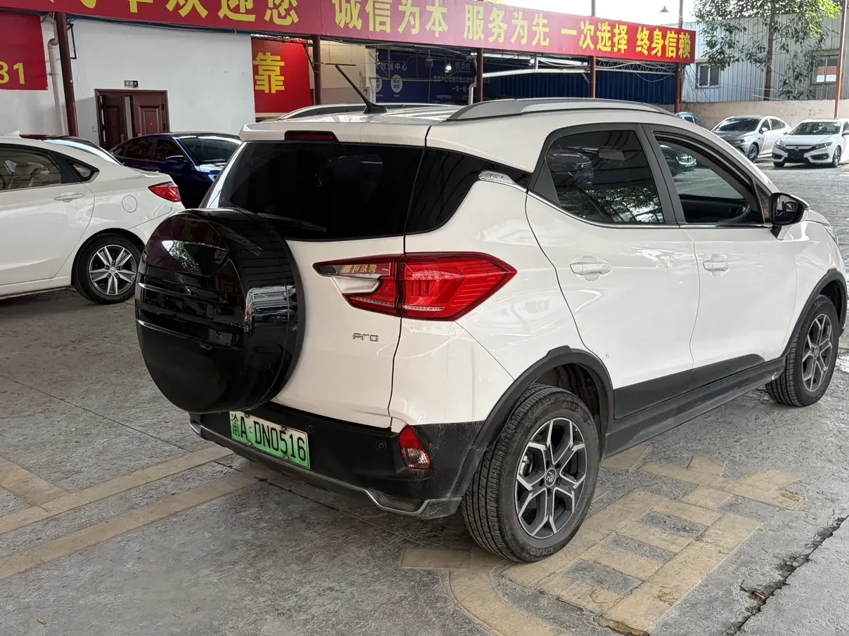 BYD Yuan Pro
