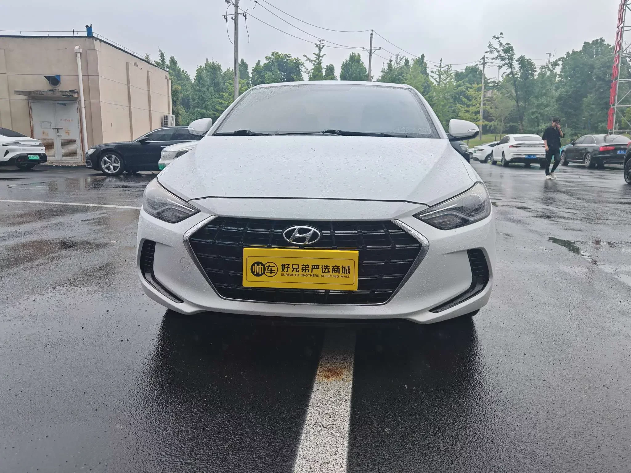 Hyundai lead