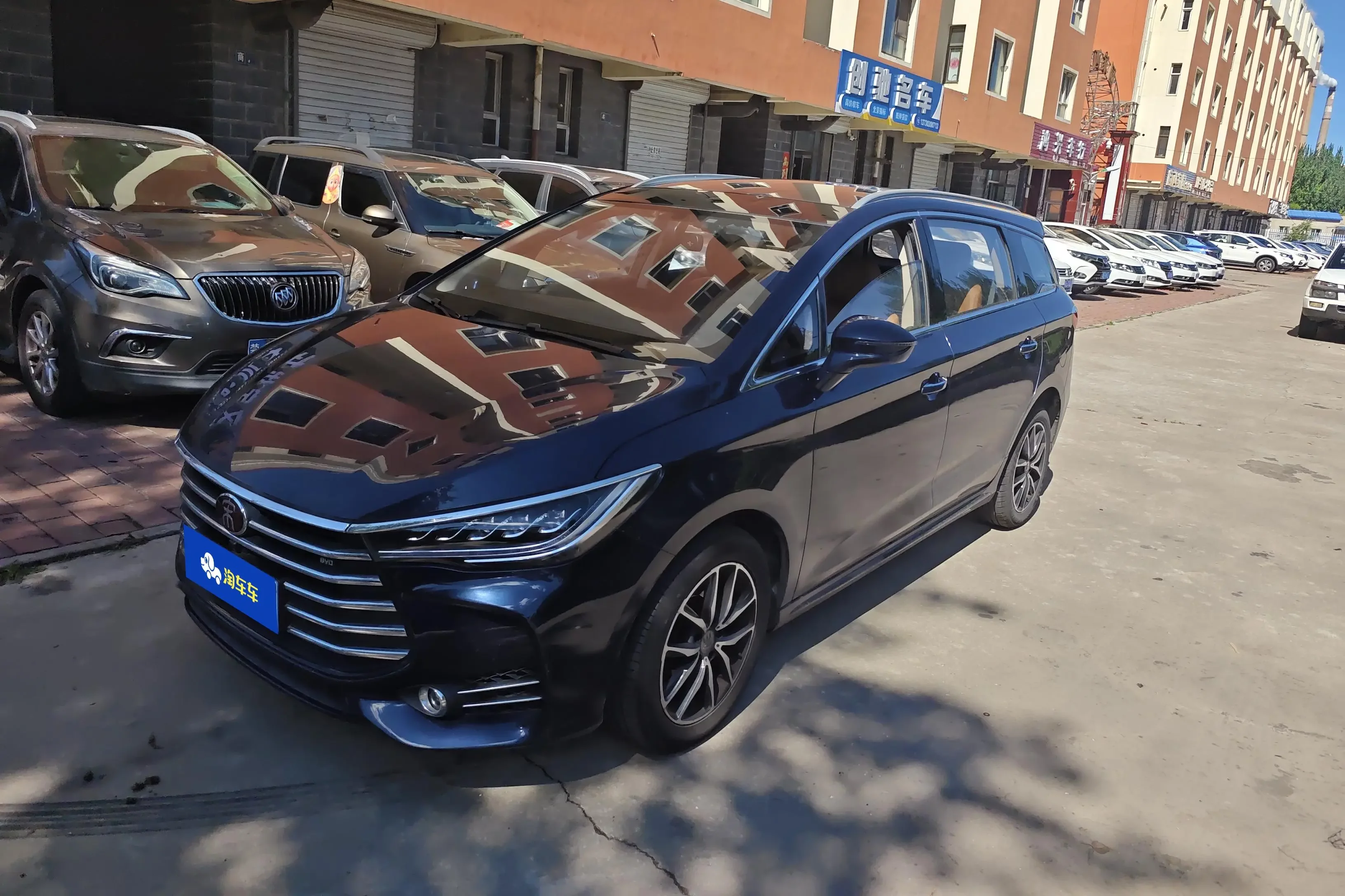 BYD Song MAX