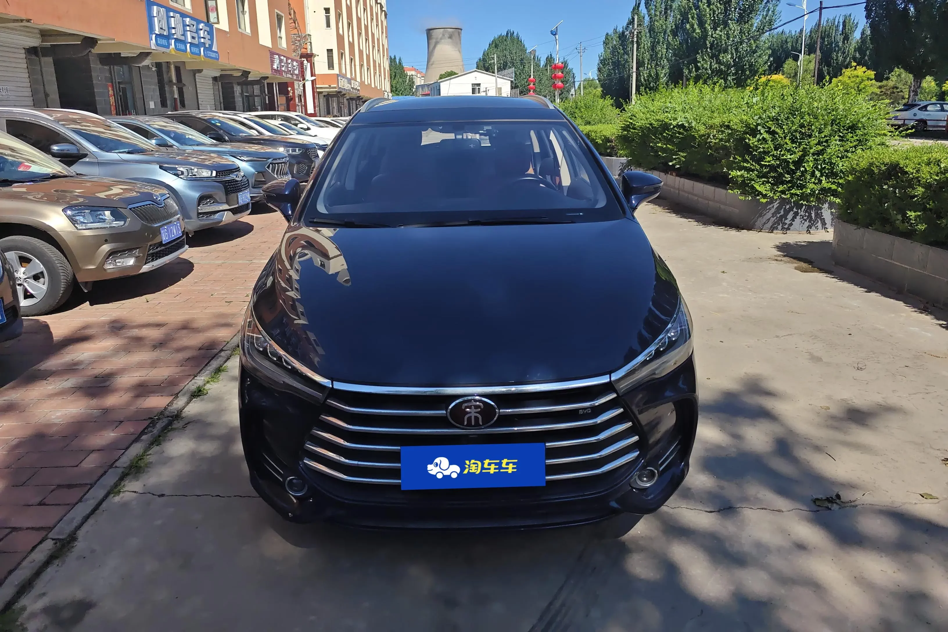 BYD Song MAX
