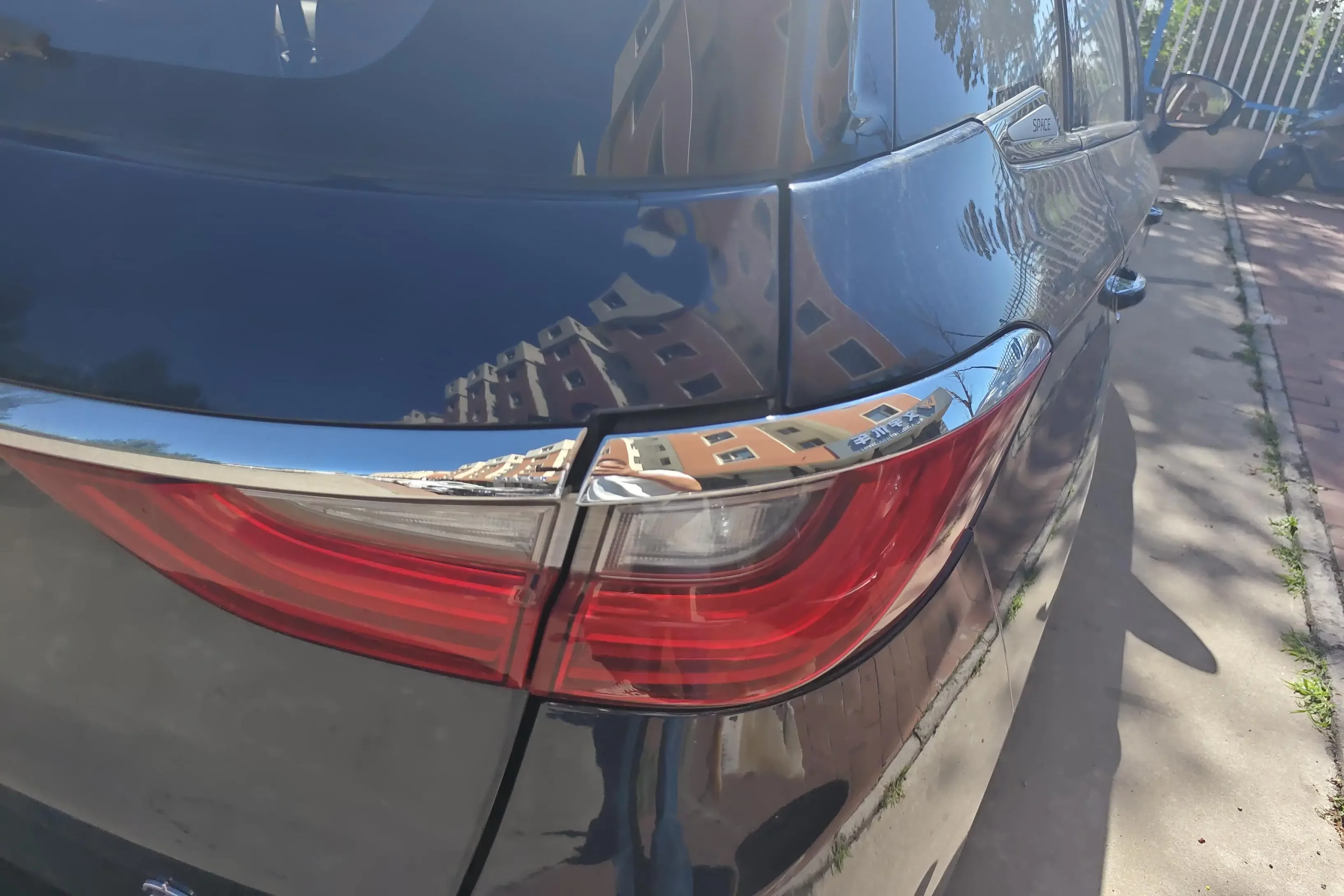 BYD Song MAX