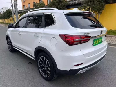 Roewe RX5