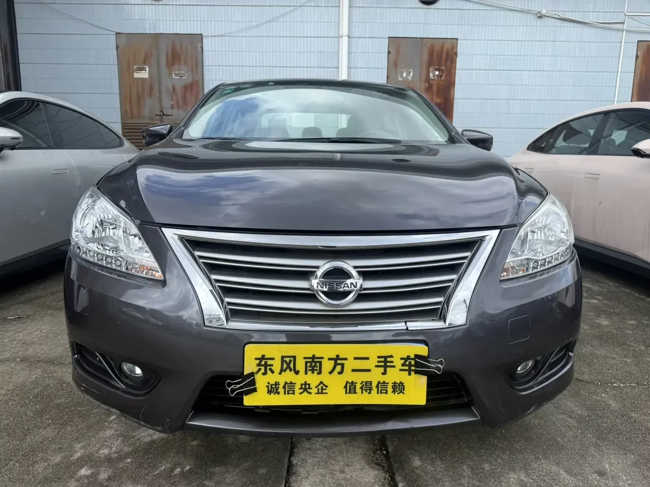 Nissan Sylphy