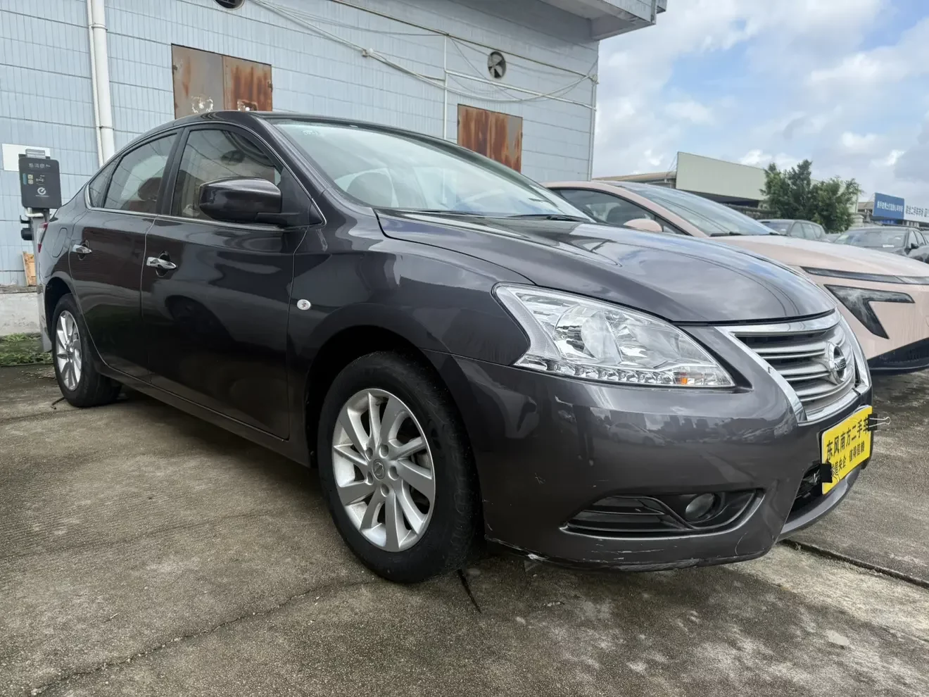 Nissan Sylphy