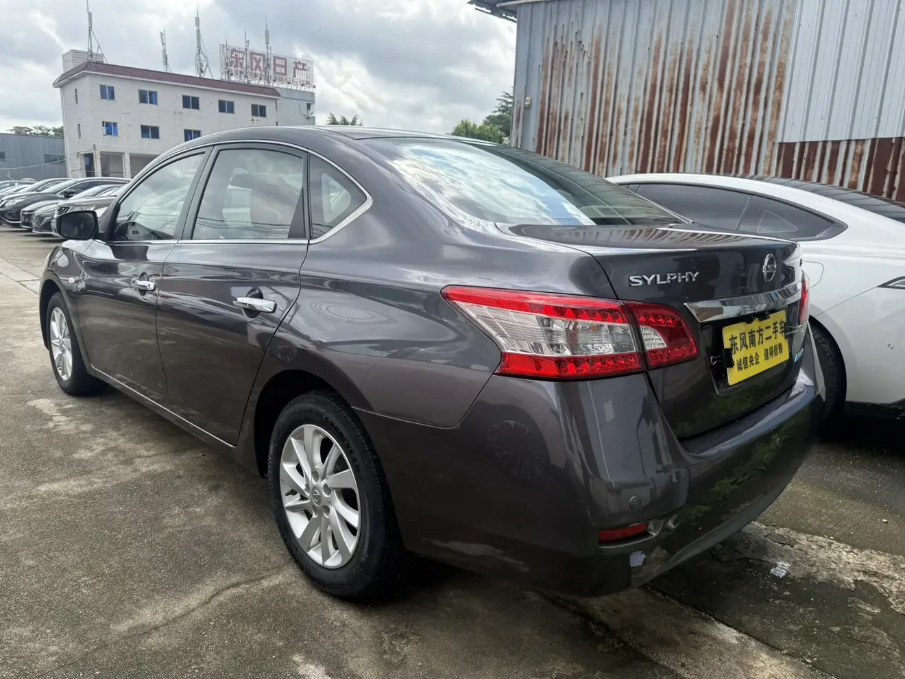 Nissan Sylphy