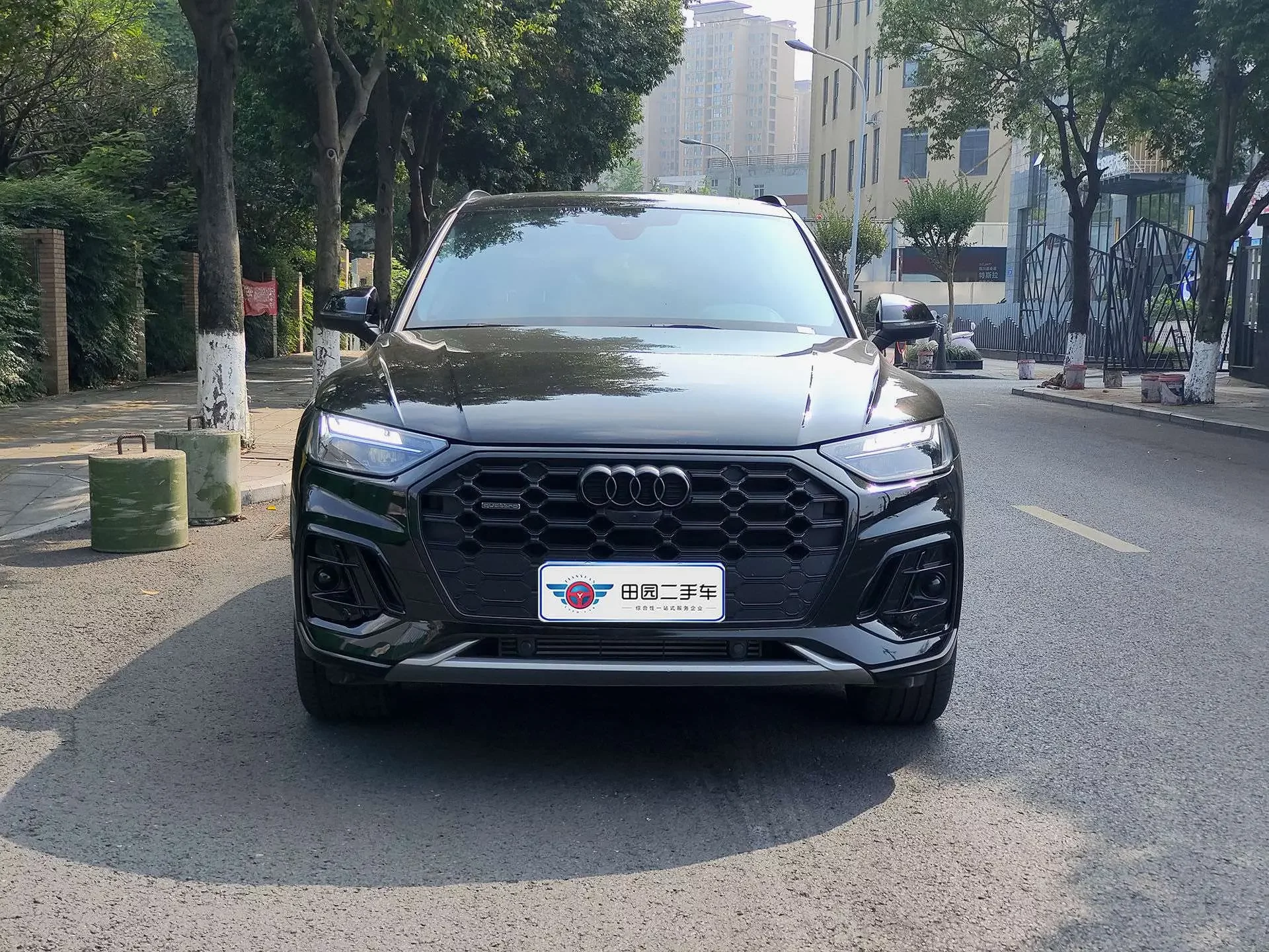 Audi Q5L