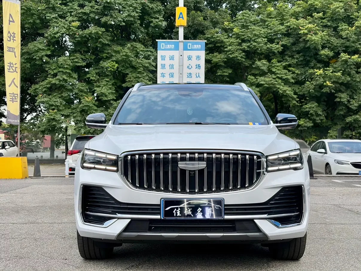 Geely Monjaro