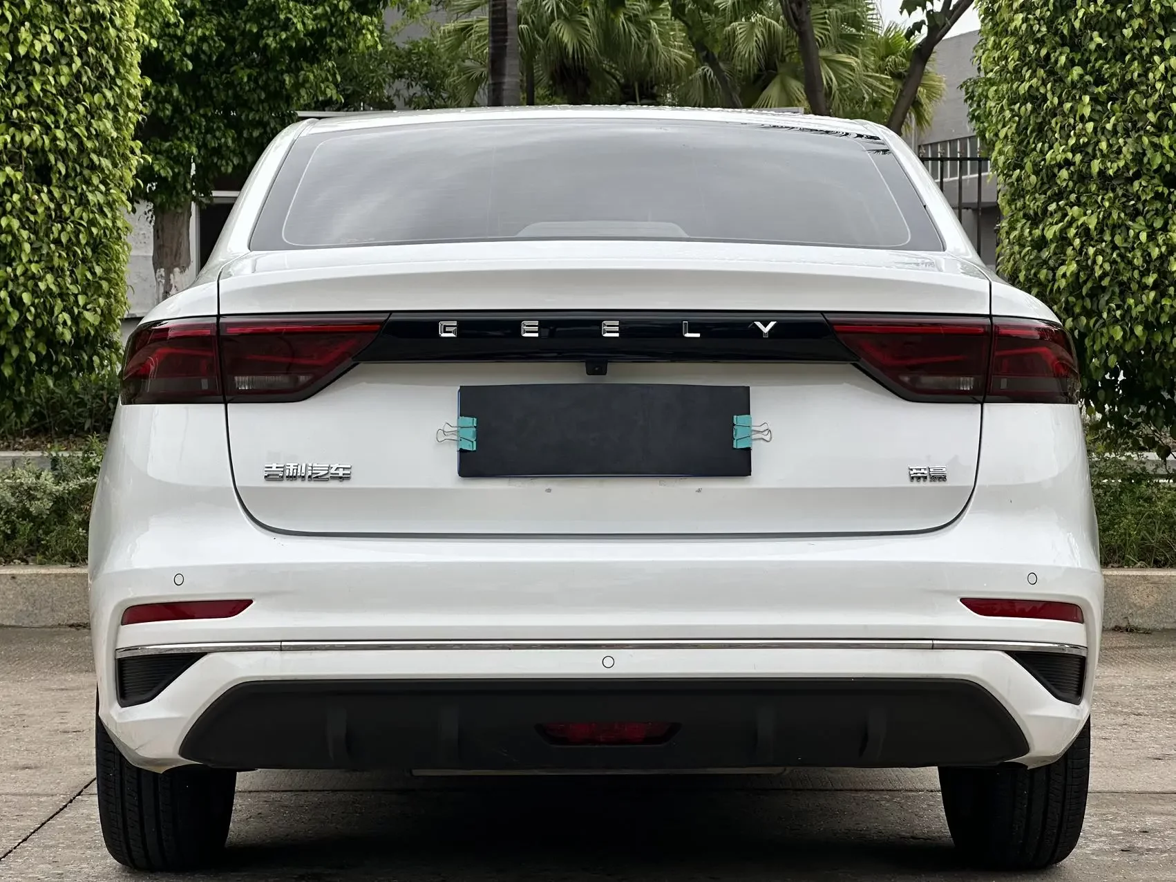 Geely emgrand