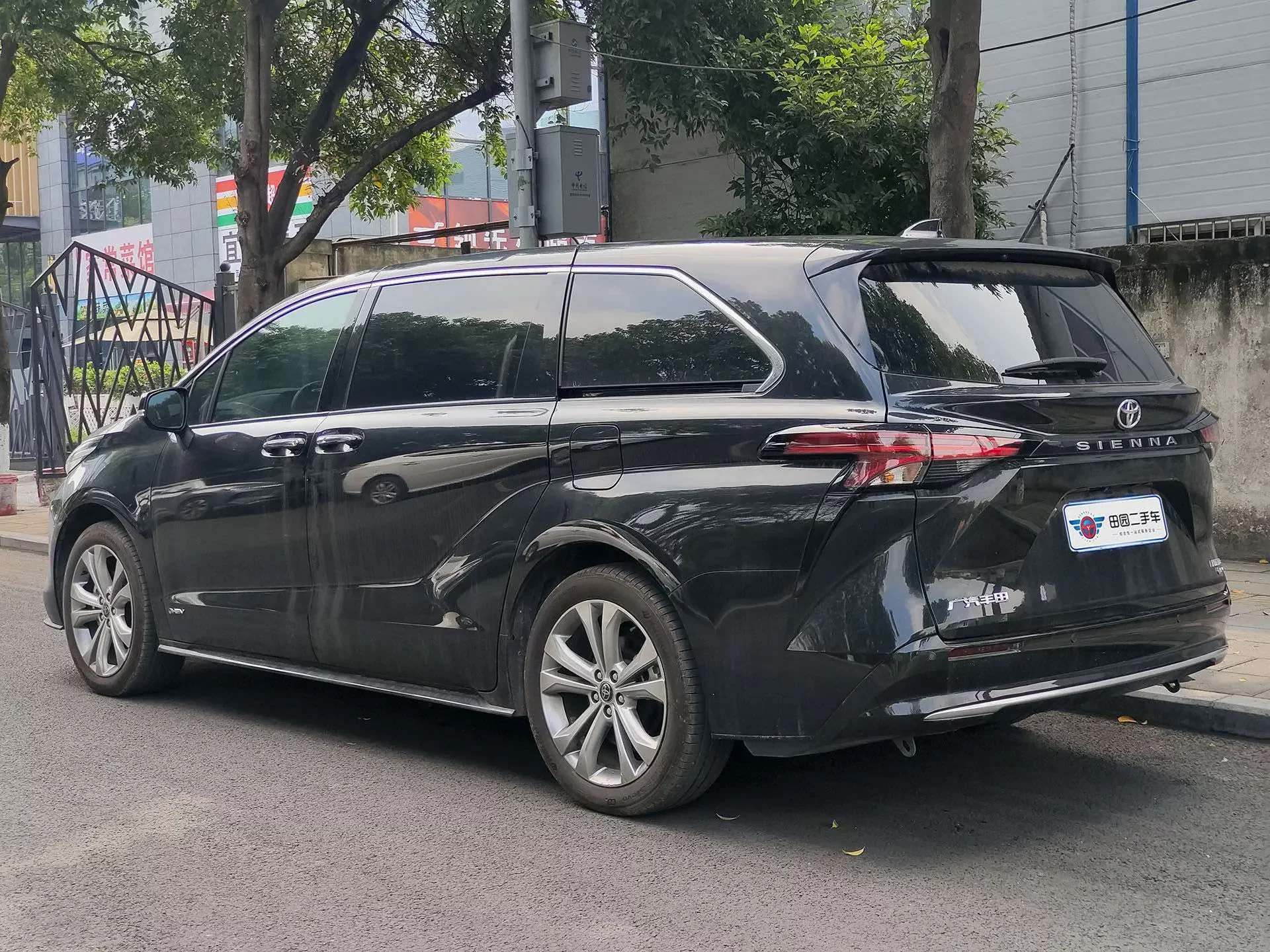 Toyota Sienna