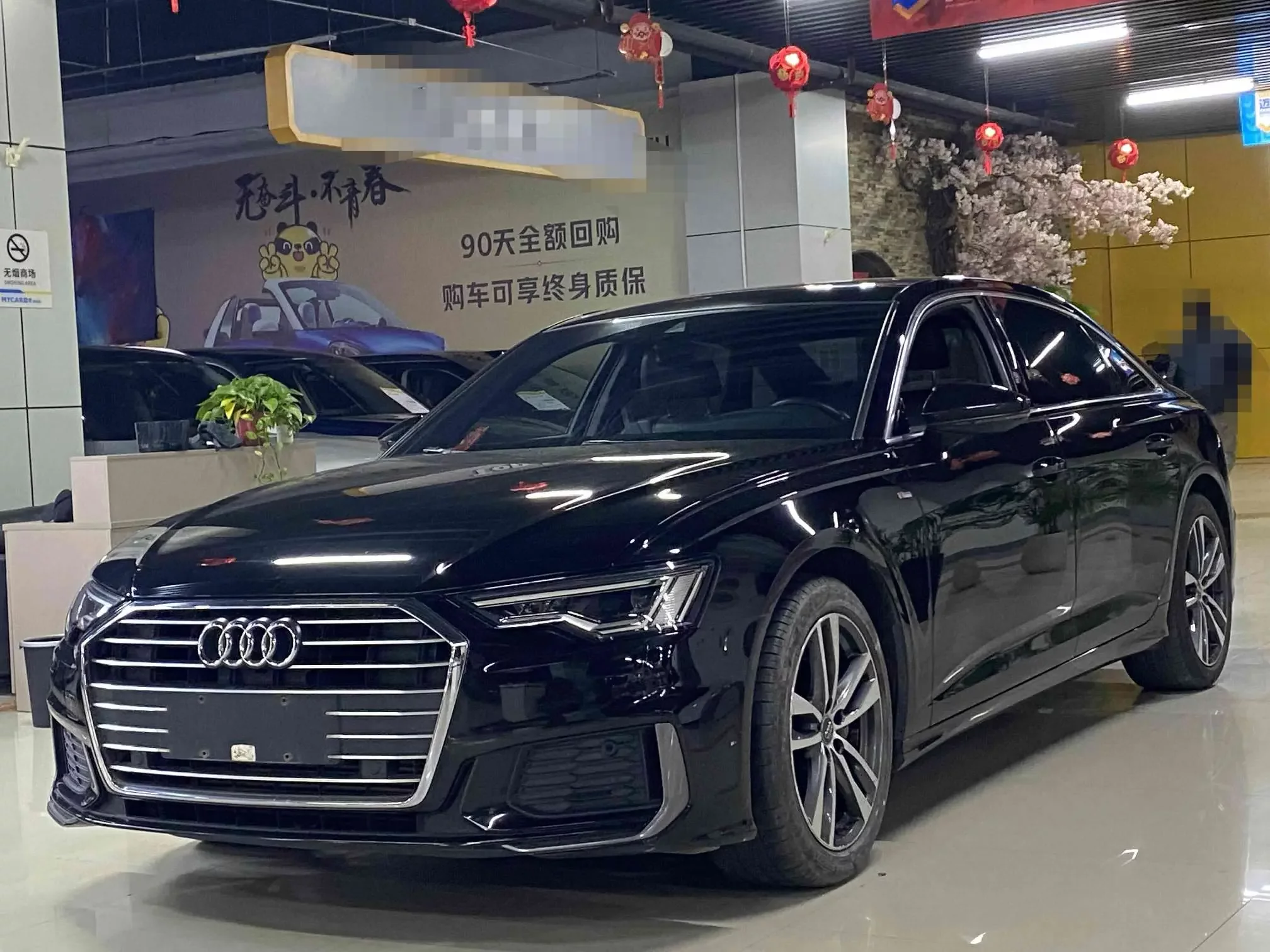 Audi A6L