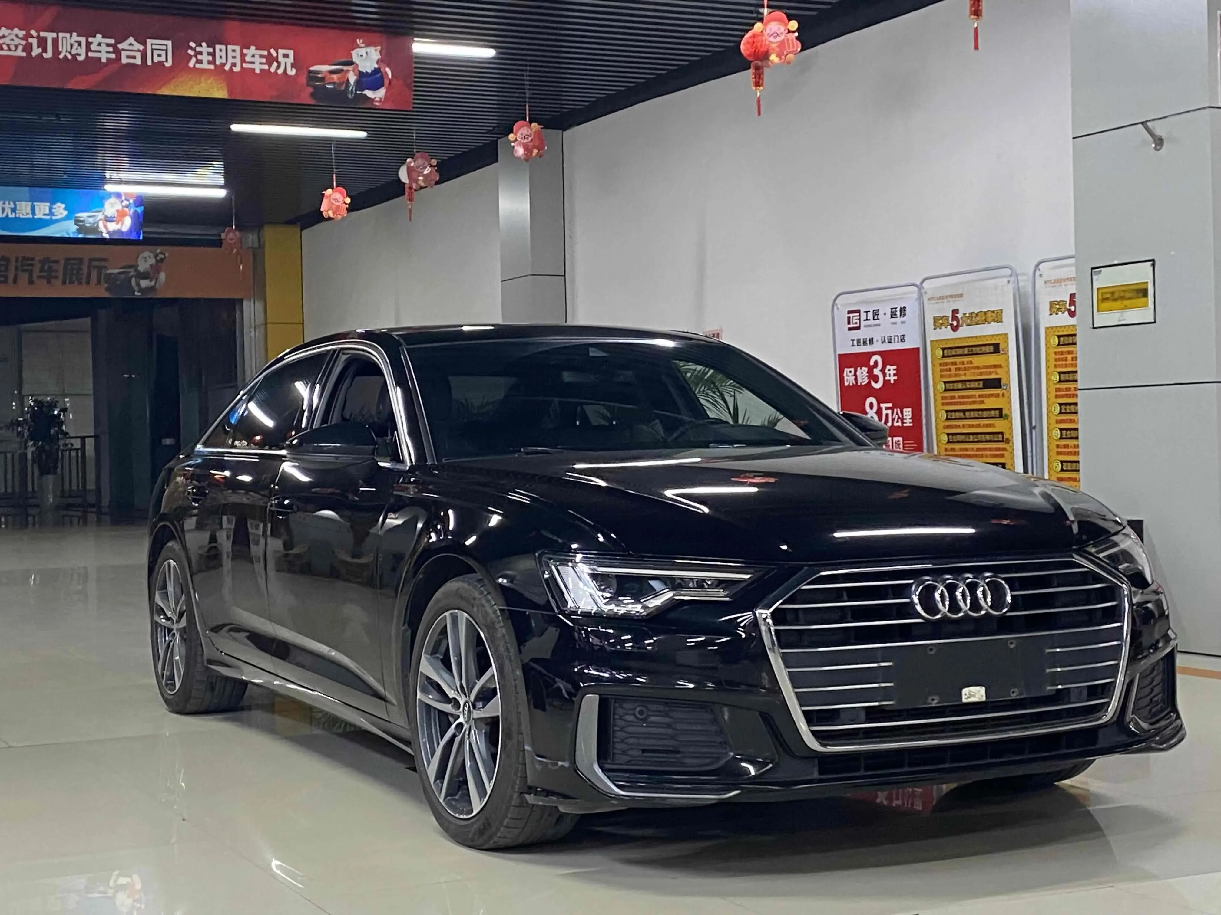 Audi A6L