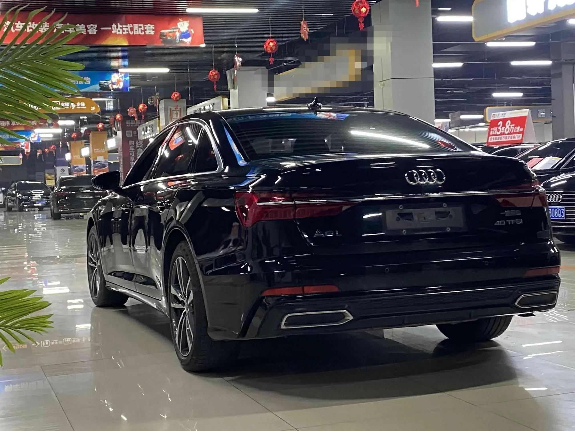 Audi A6L