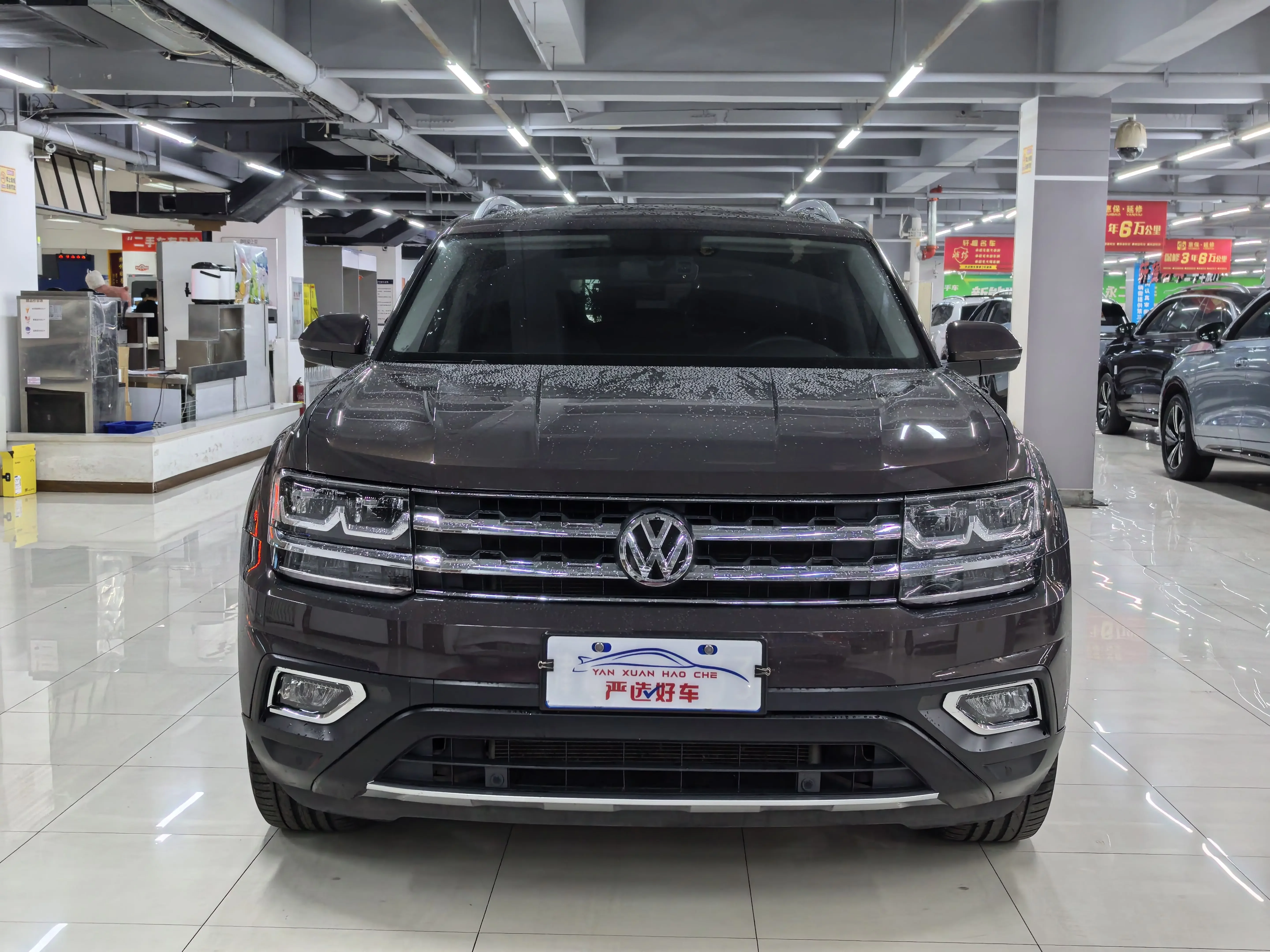 Volkswagen Teramont
