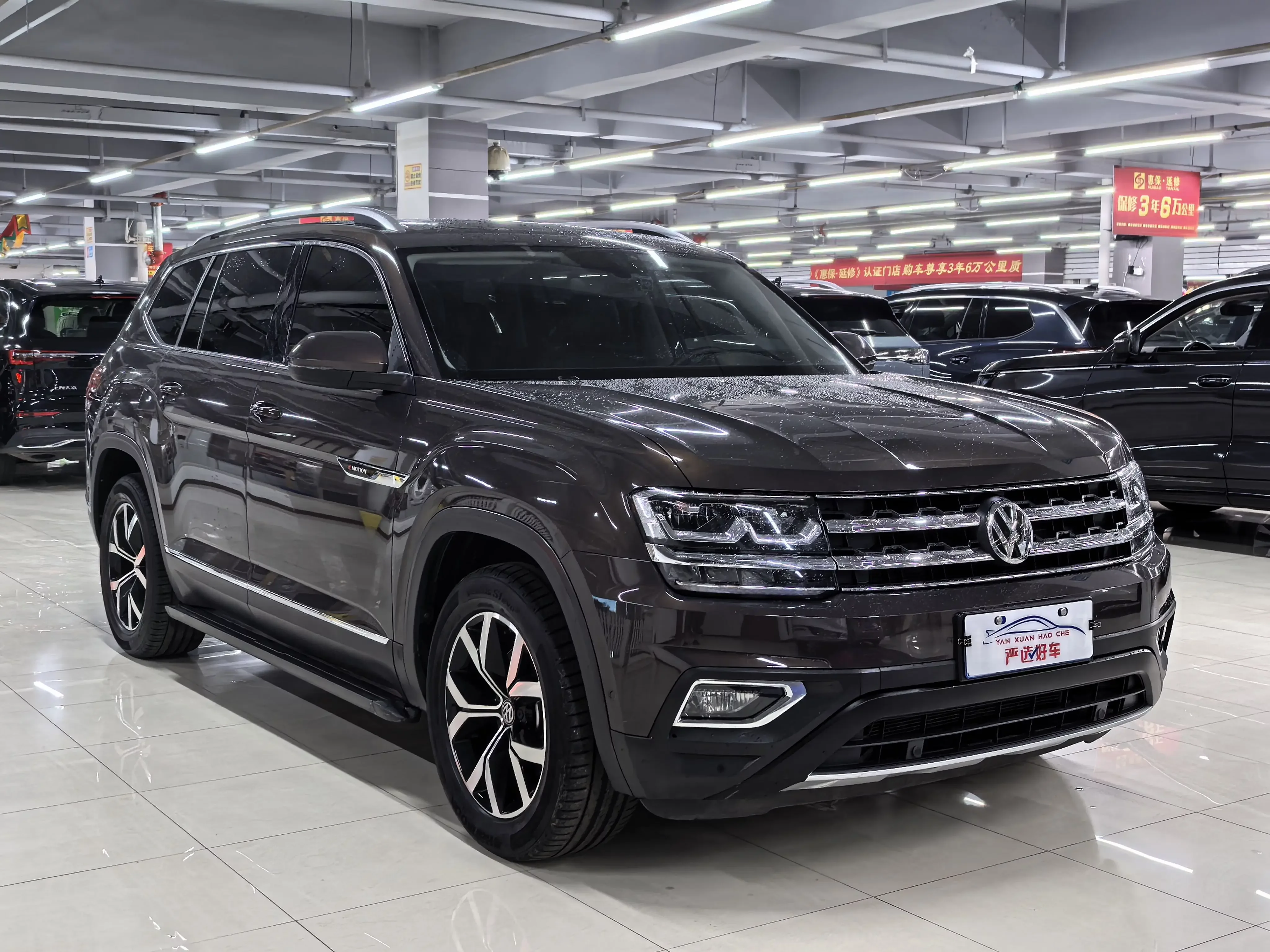 Volkswagen Teramont