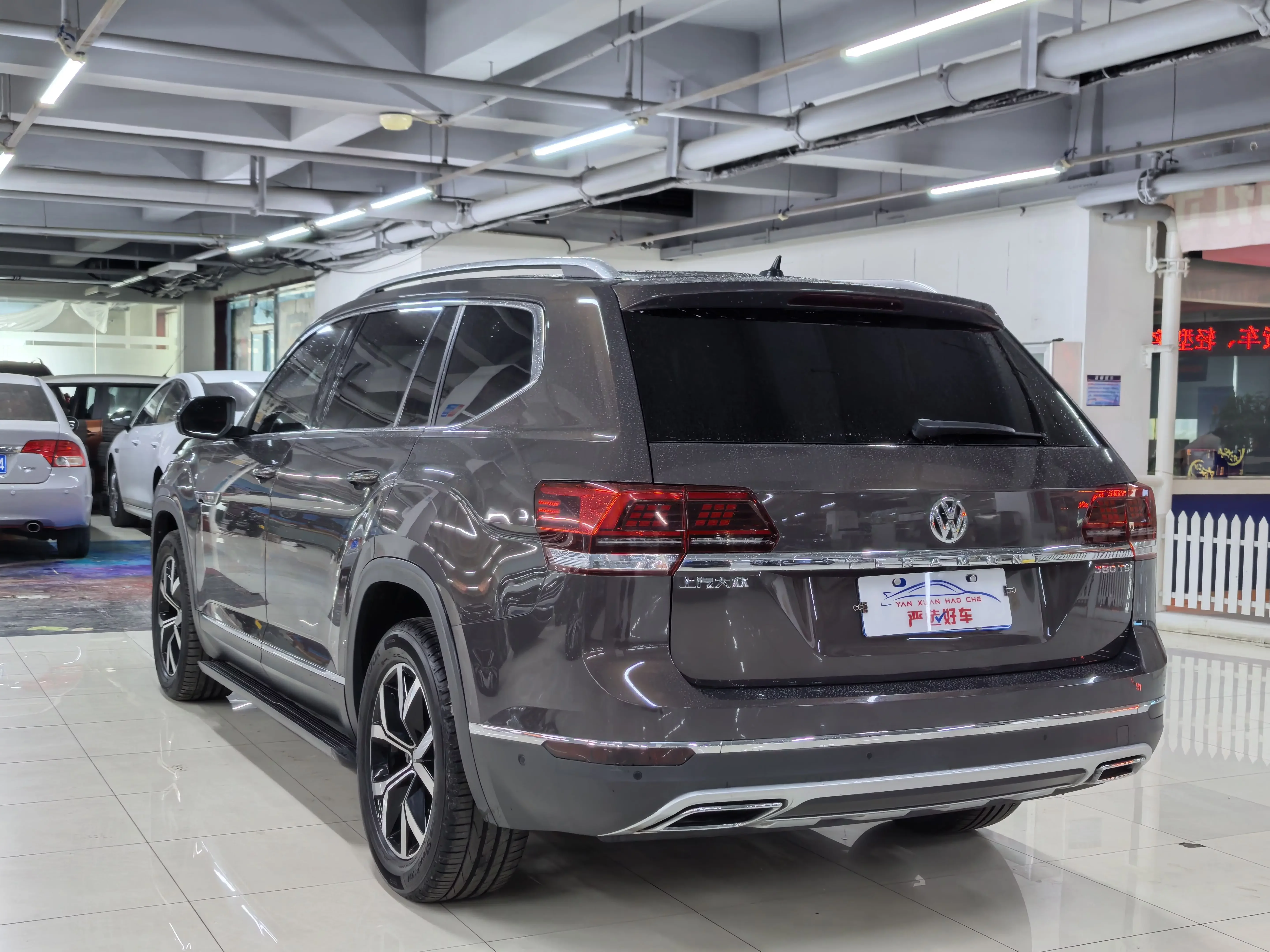 Volkswagen Teramont