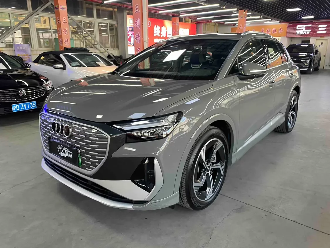Audi Q4 e-tron