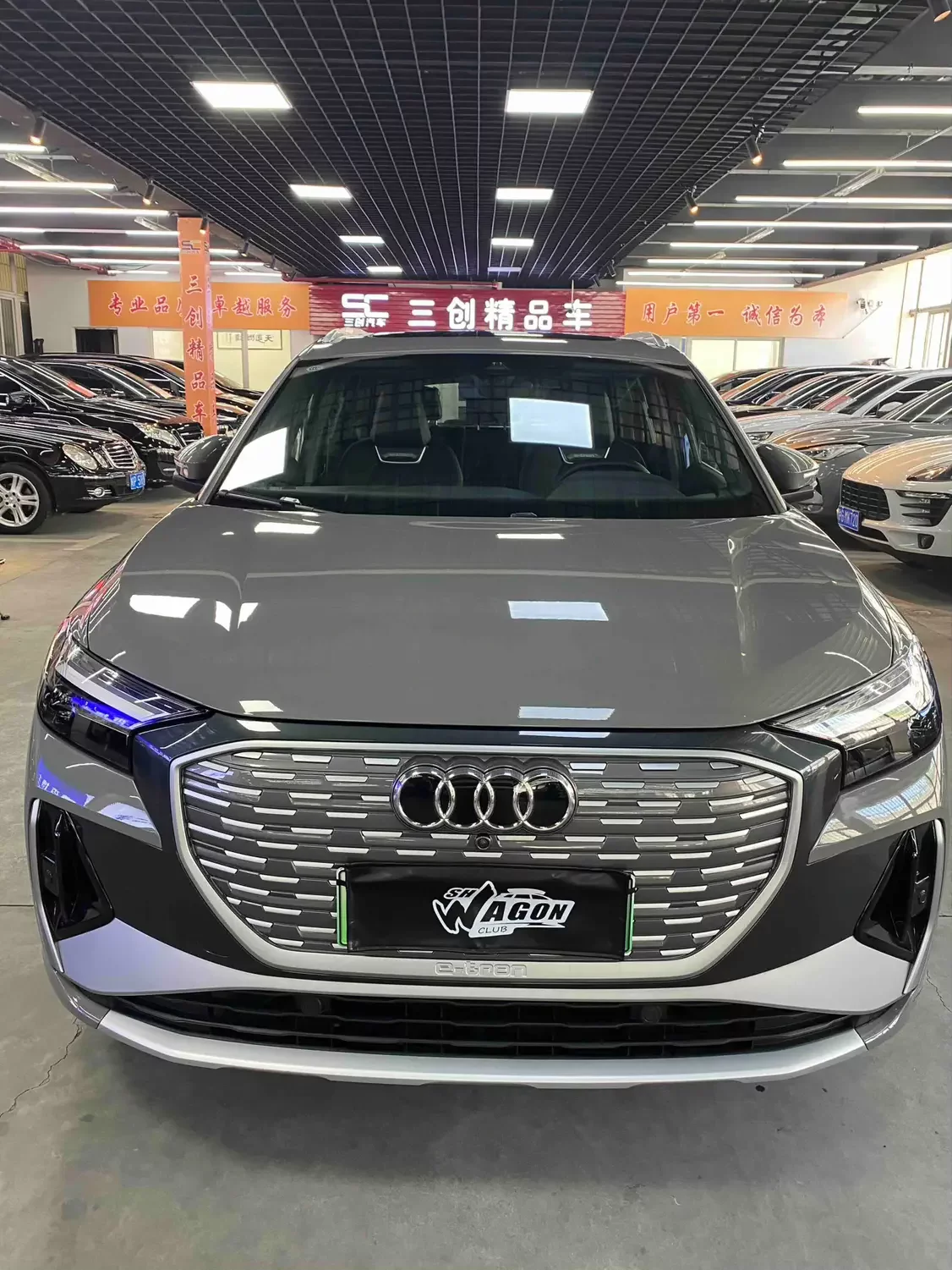 Audi Q4 e-tron