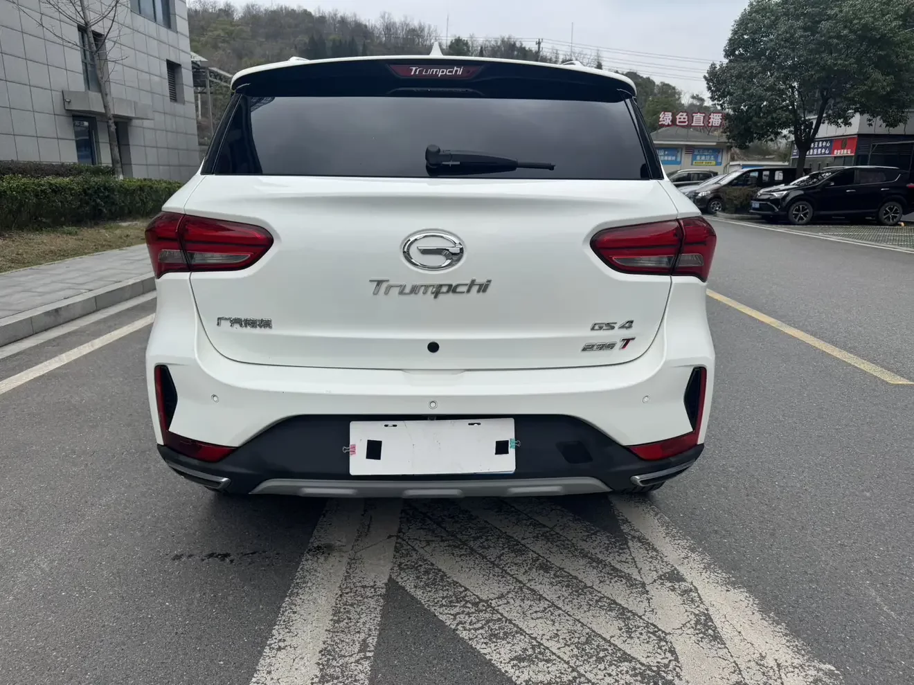 GAC Trumpchi GS4