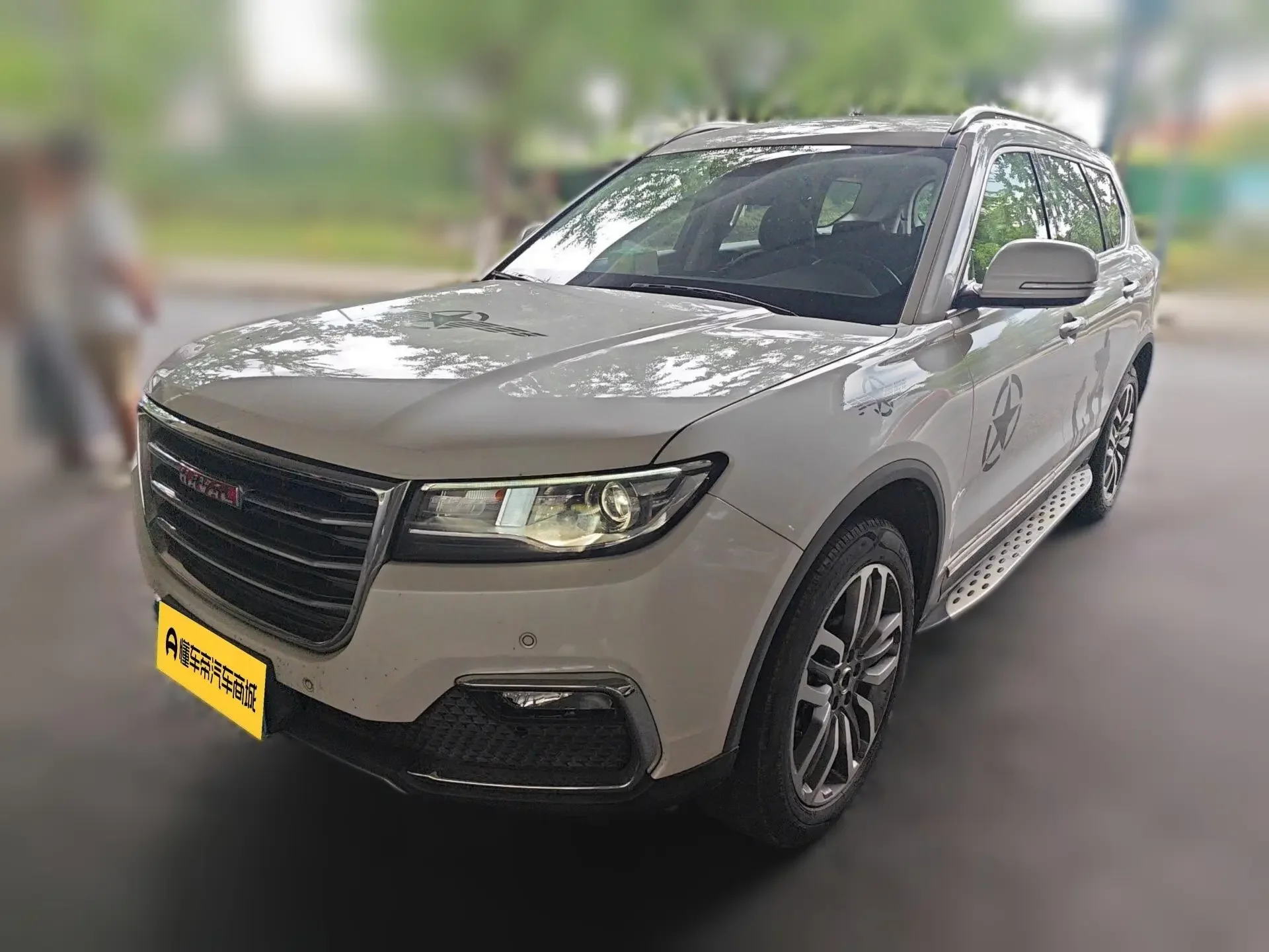 Haval H7