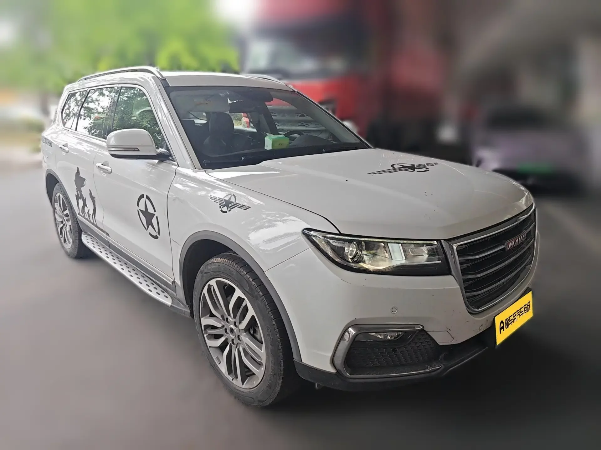 Haval H7