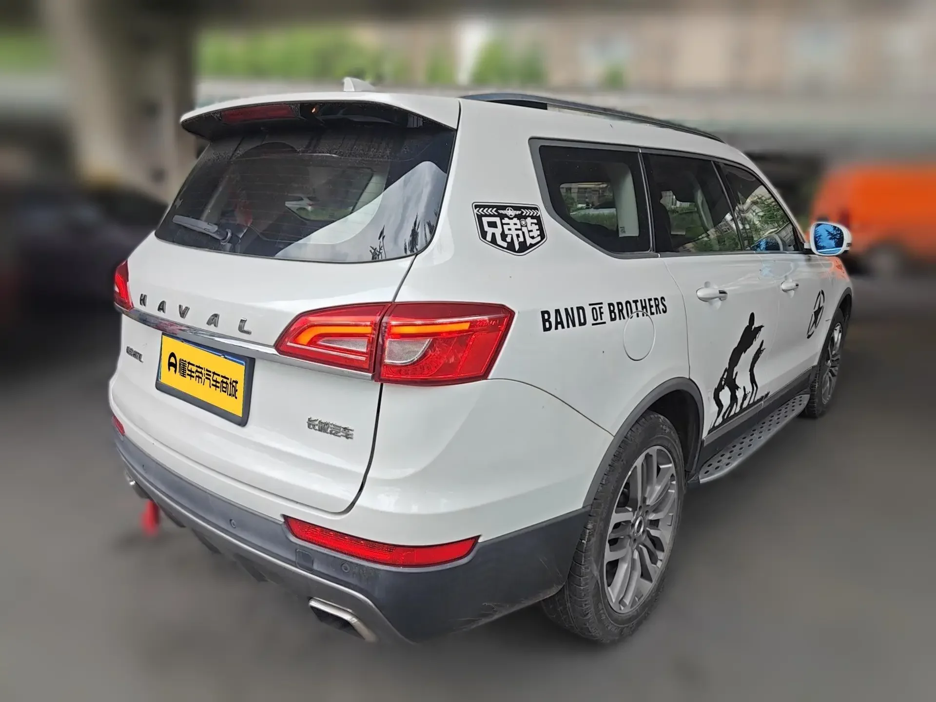 Haval H7
