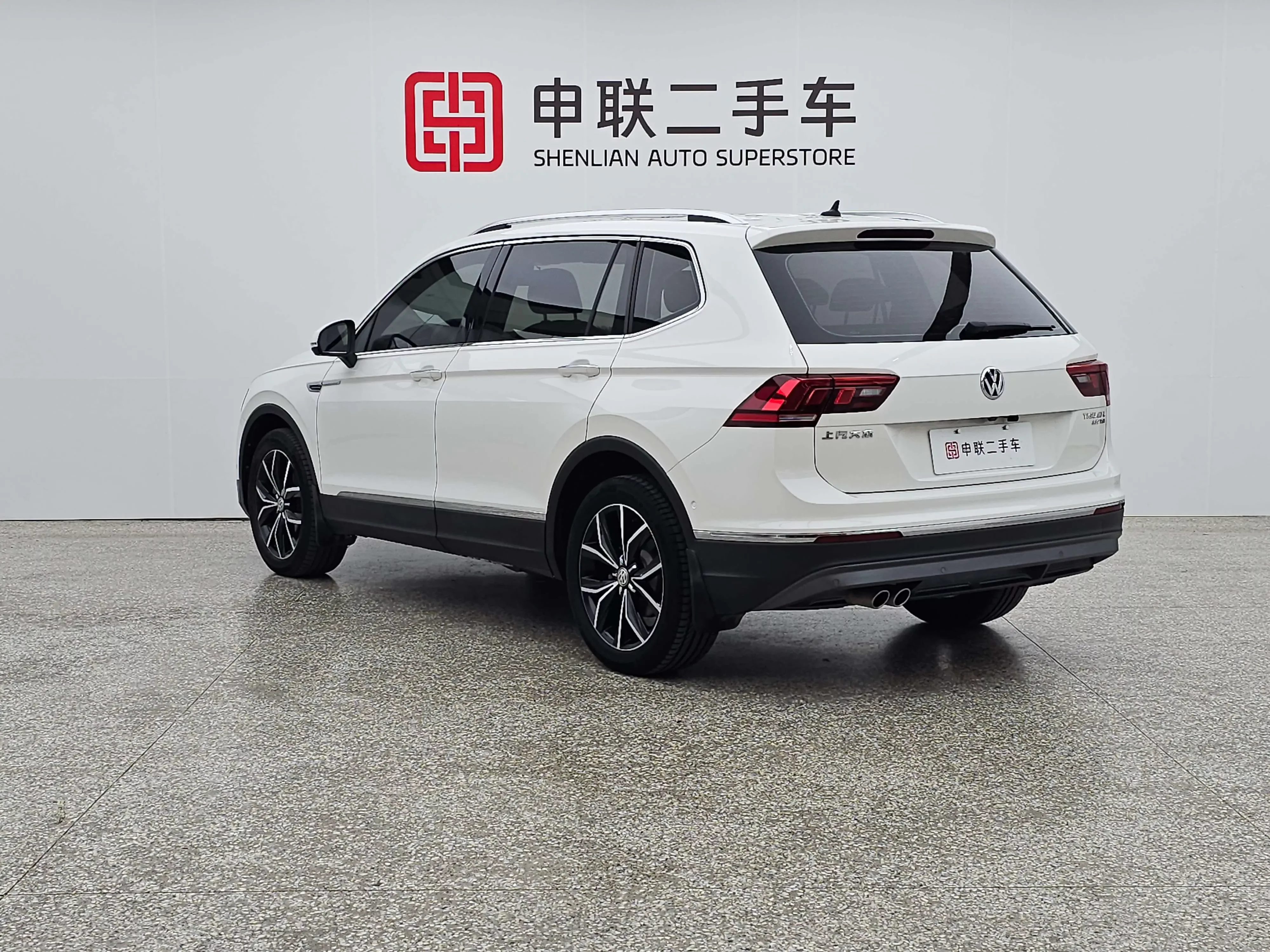 Volkswagen Tiguan L