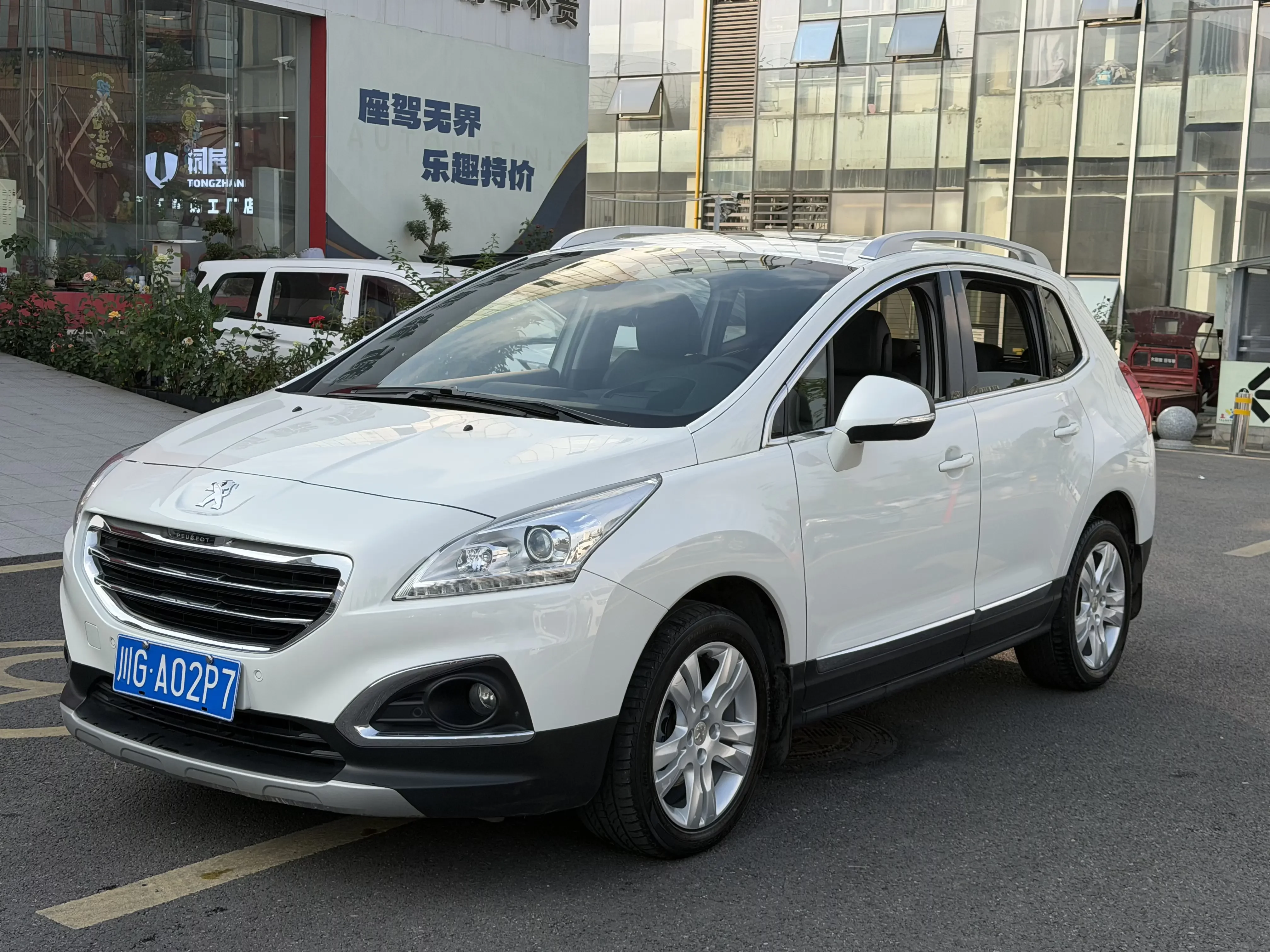 Peugeot 3008  из Китая