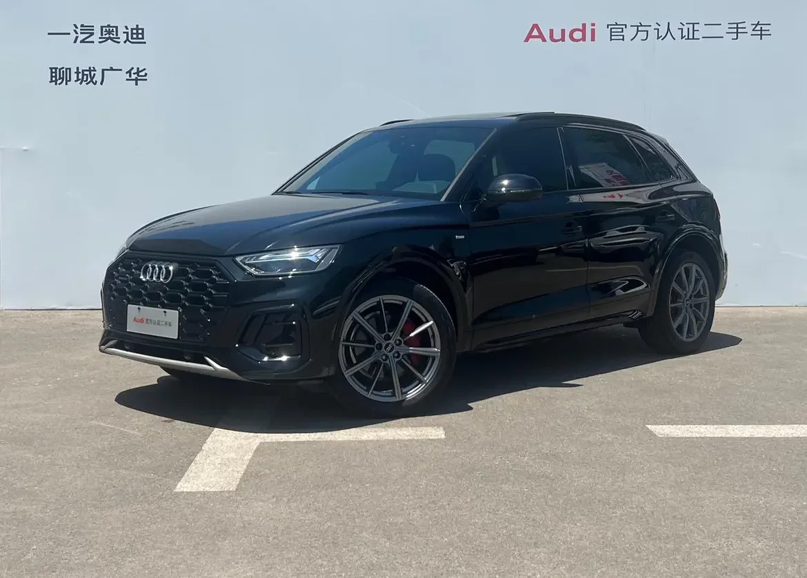 Audi Q5L