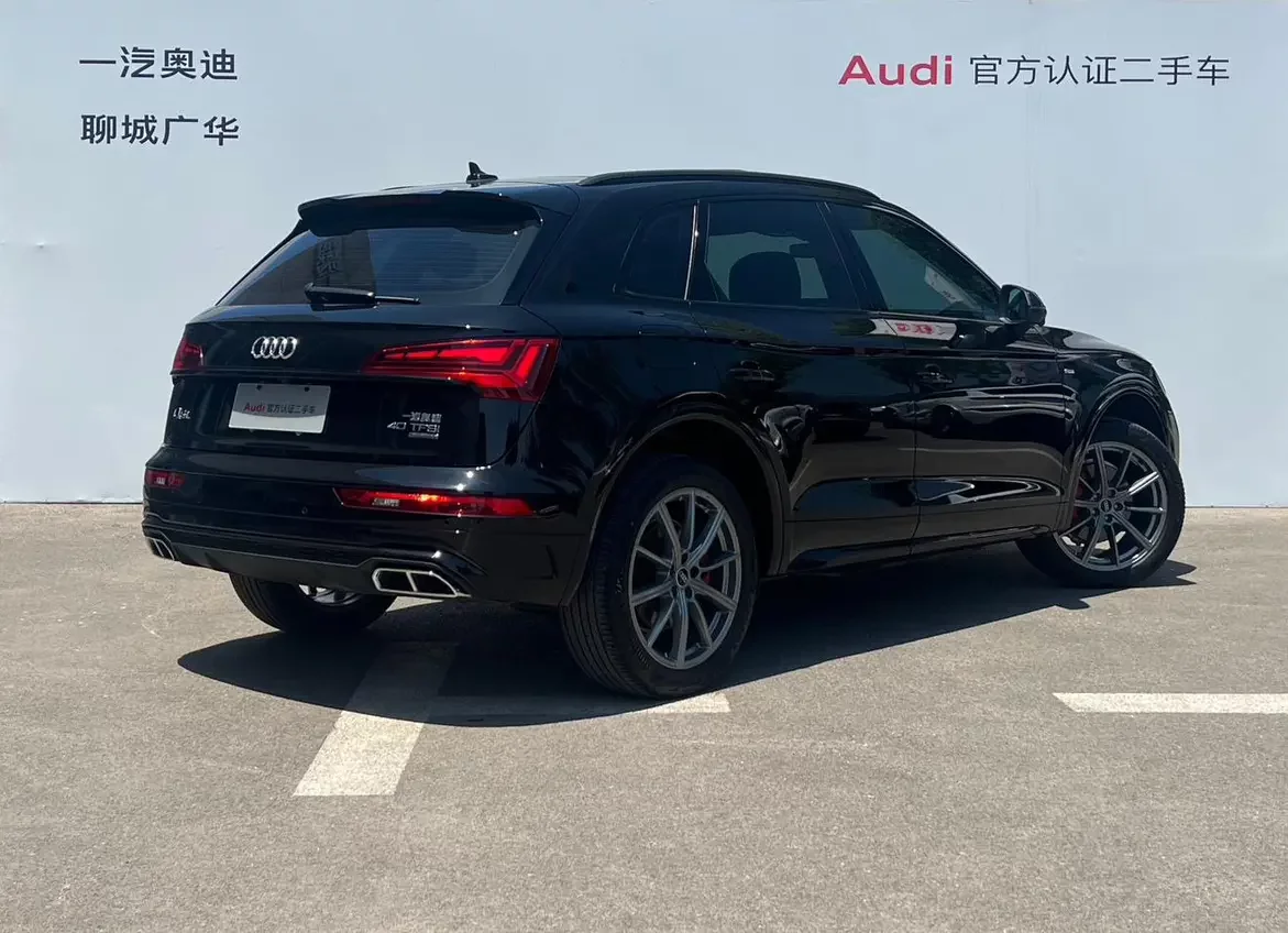 Audi Q5L