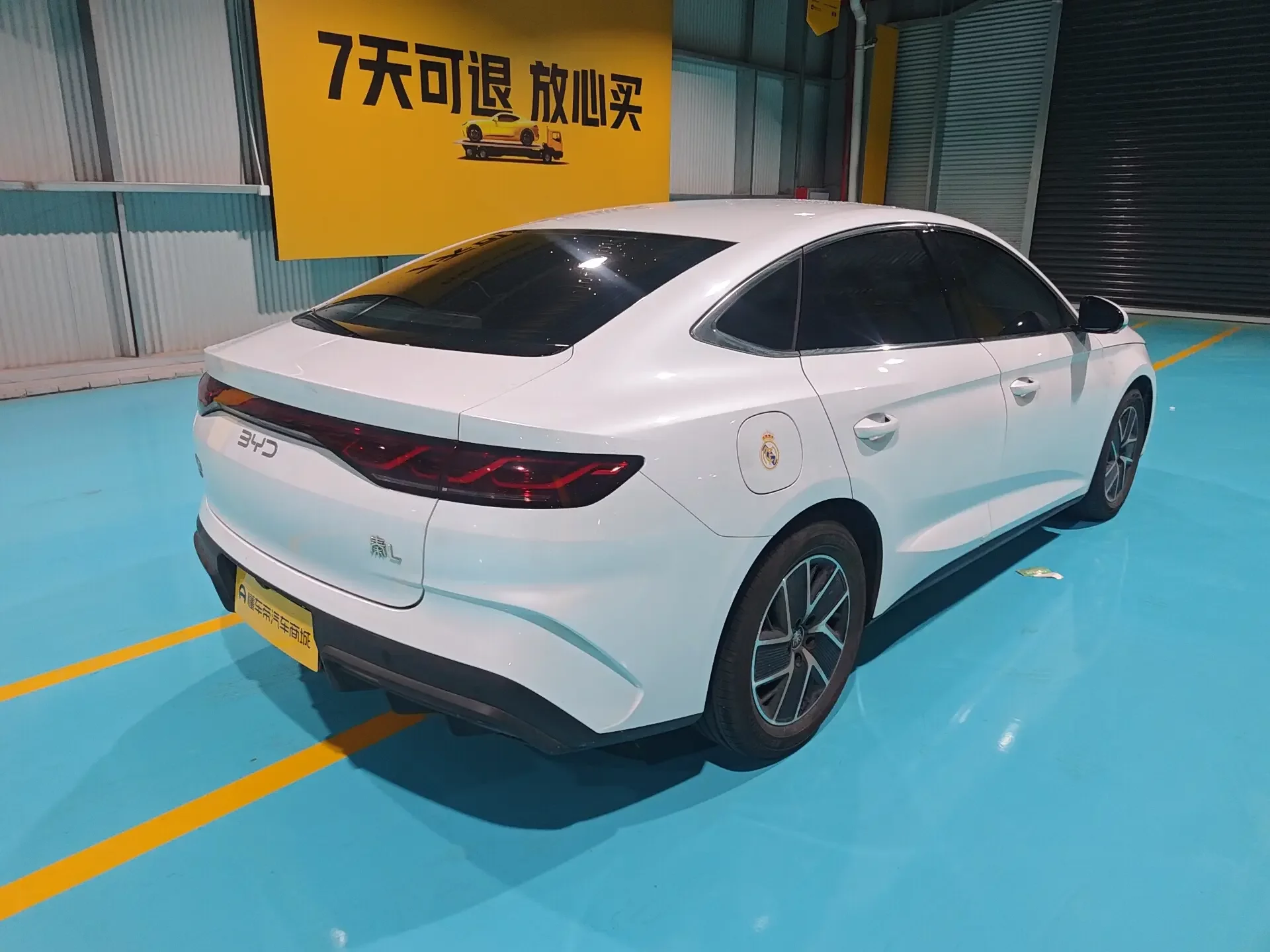 BYD Qin L DM