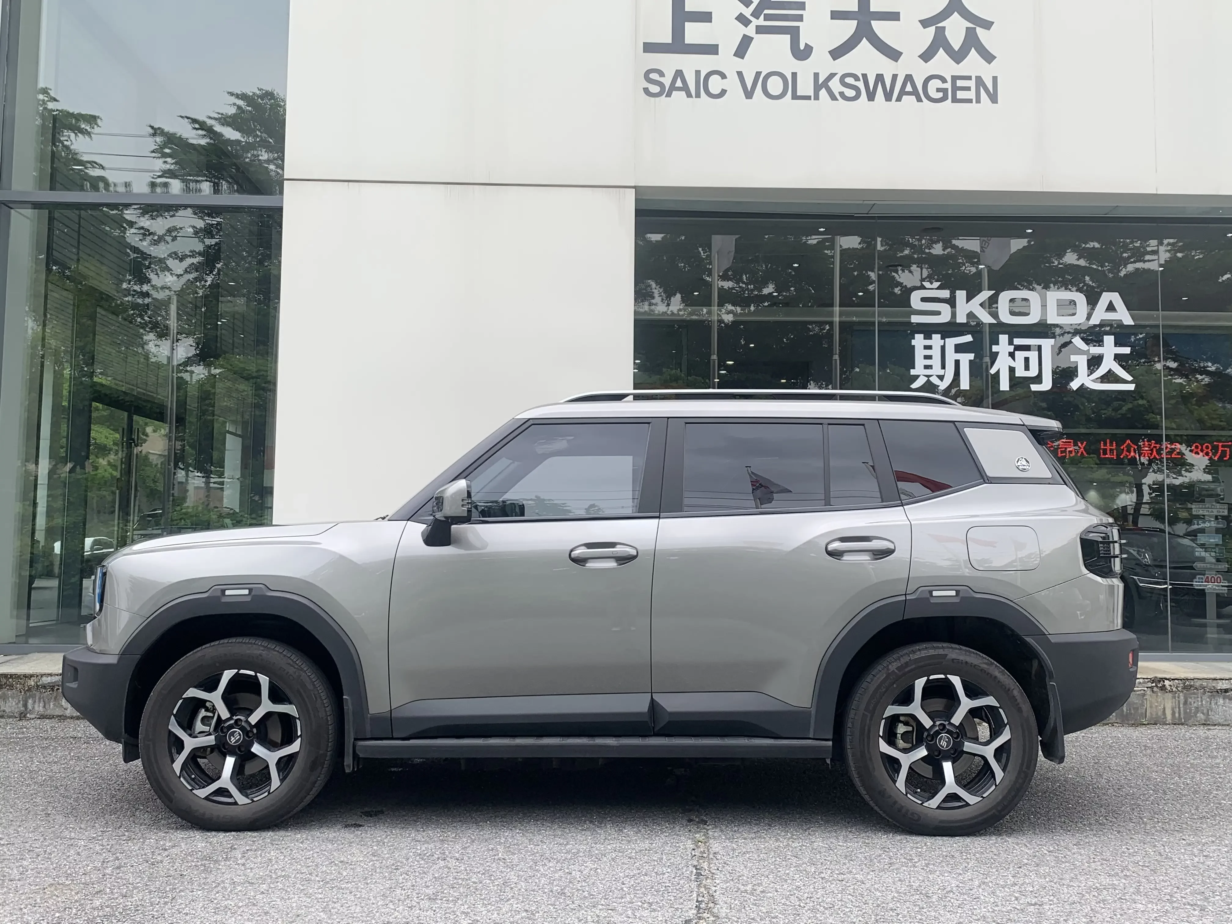 Jietu Shanhai Jetour Shanhai T1