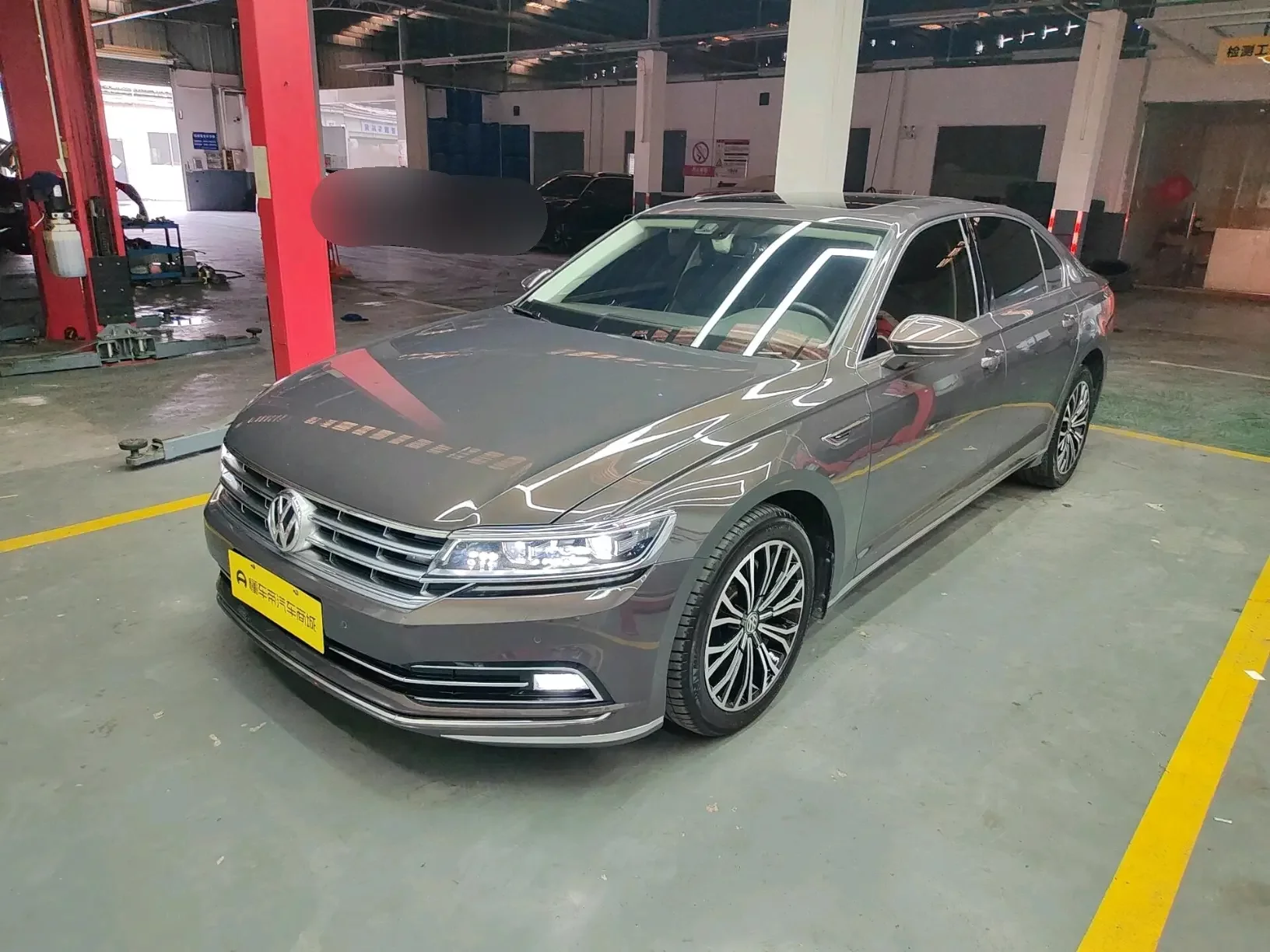 Volkswagen Hui Ang