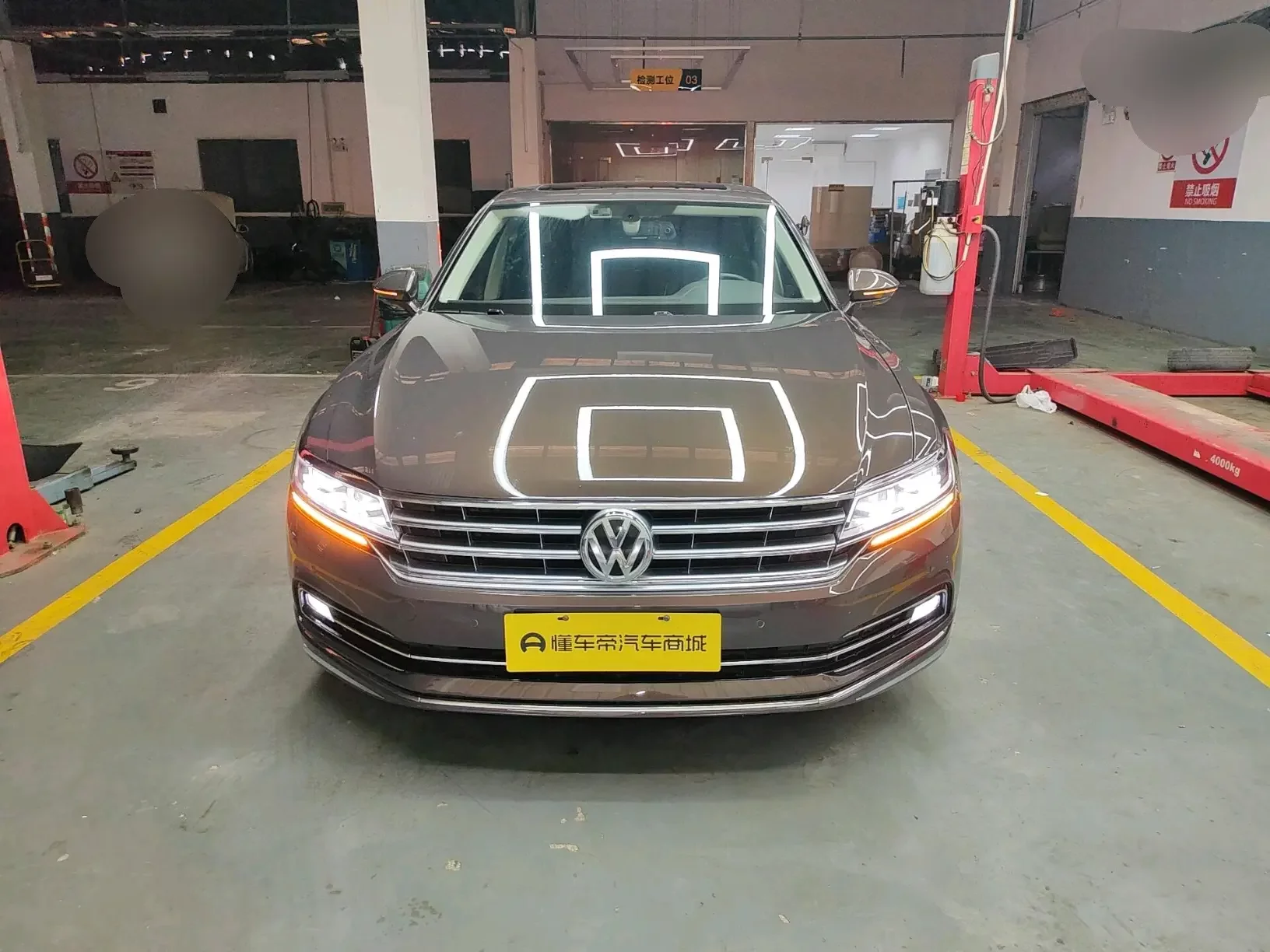 Volkswagen Hui Ang