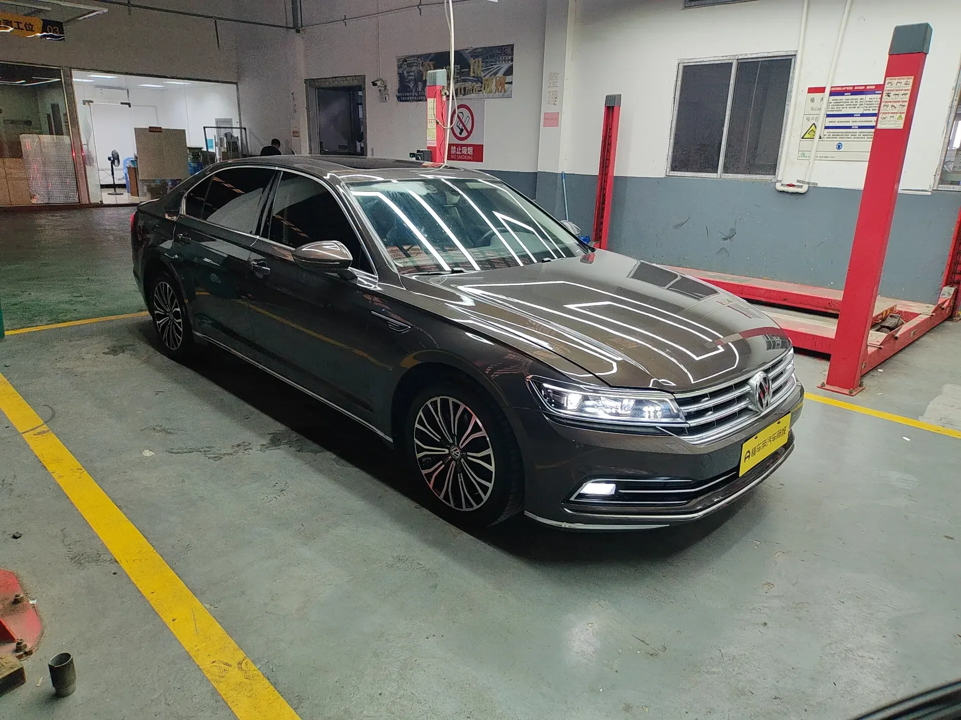 Volkswagen Hui Ang