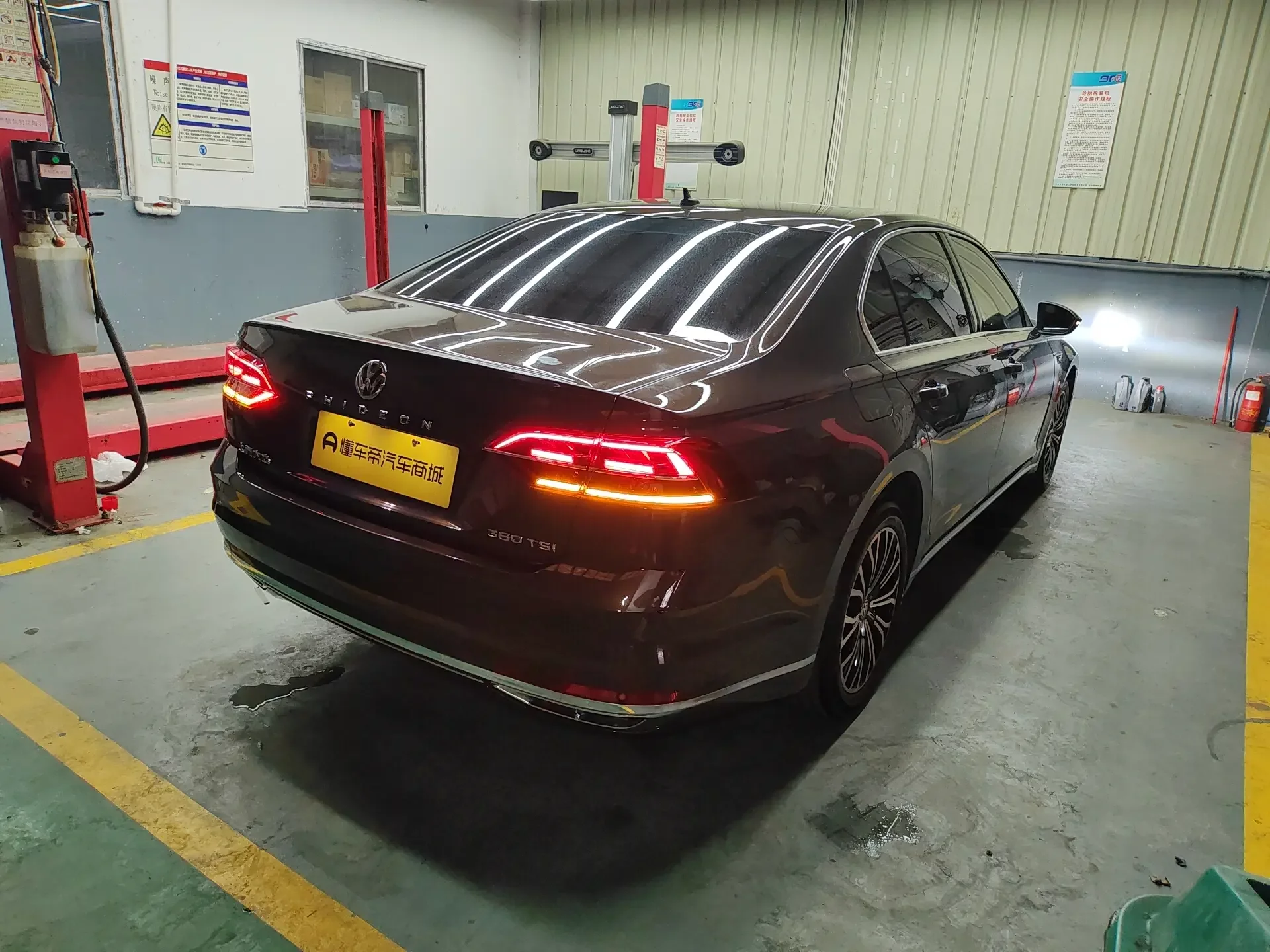 Volkswagen Hui Ang