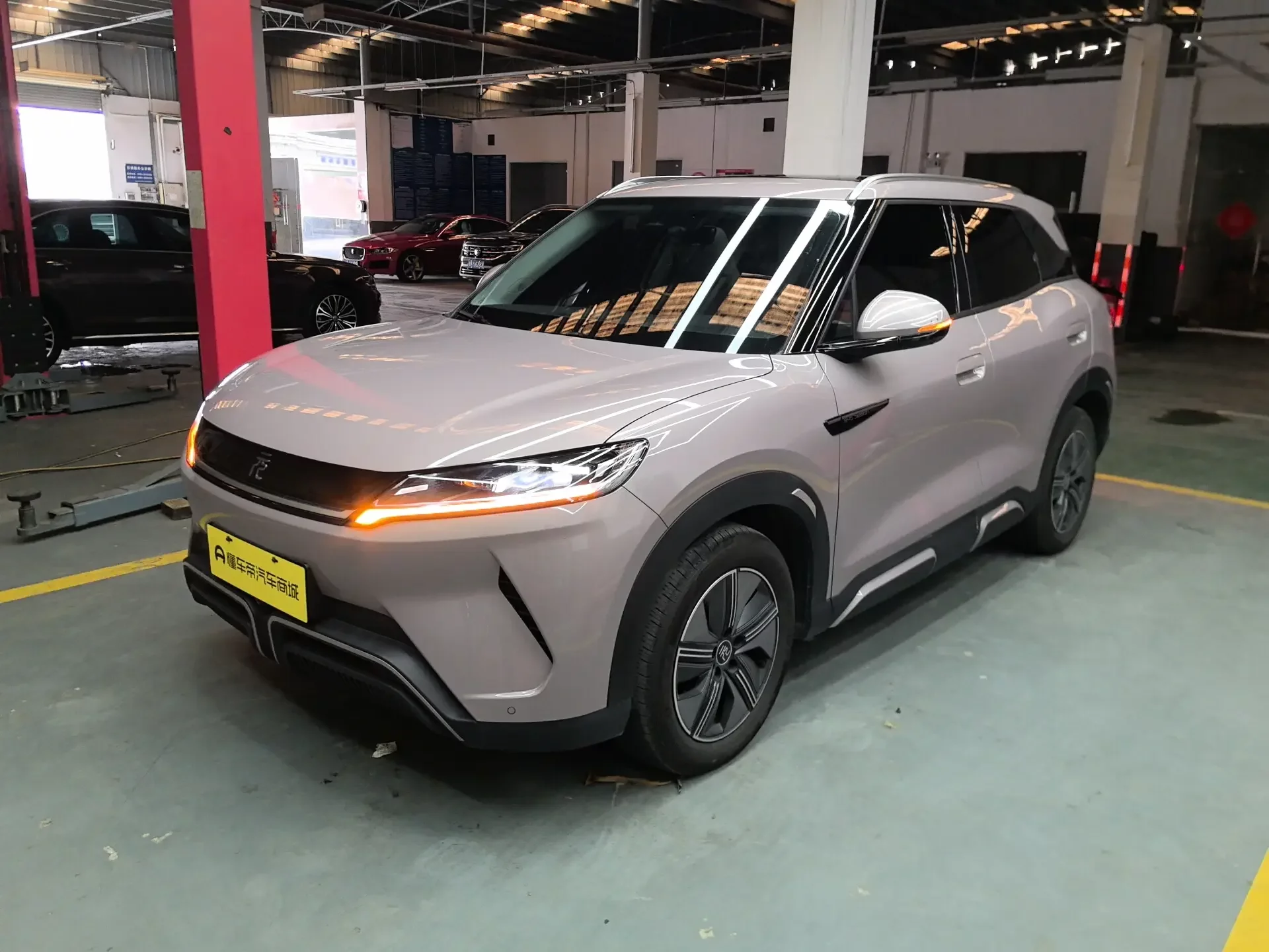 BYD Yuan UP