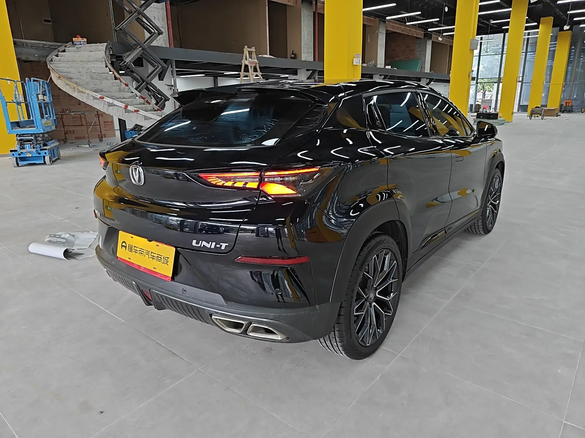 Changan UNI-T