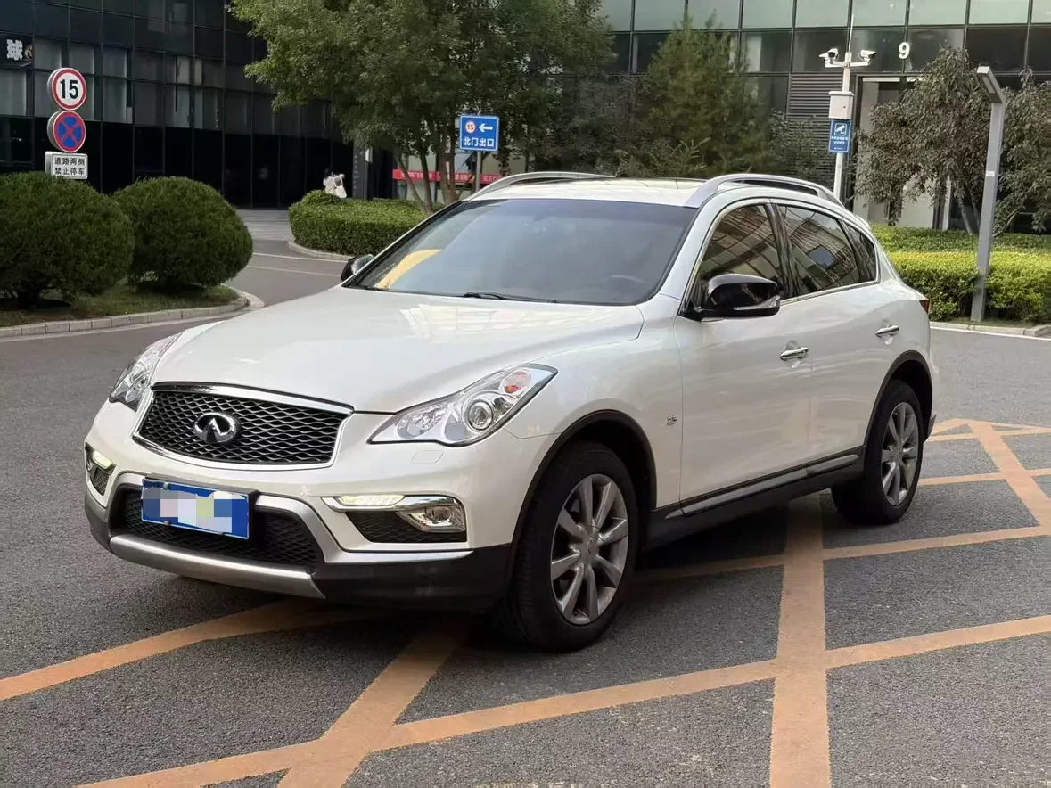 Infiniti QX50