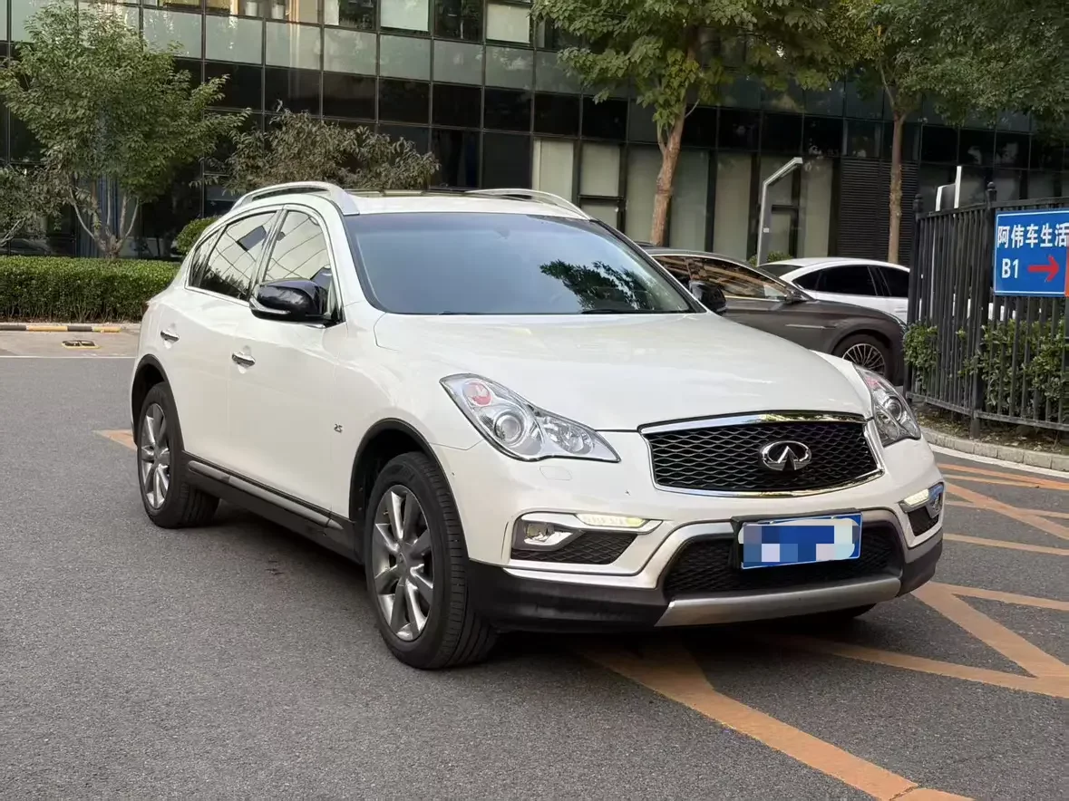 Infiniti QX50