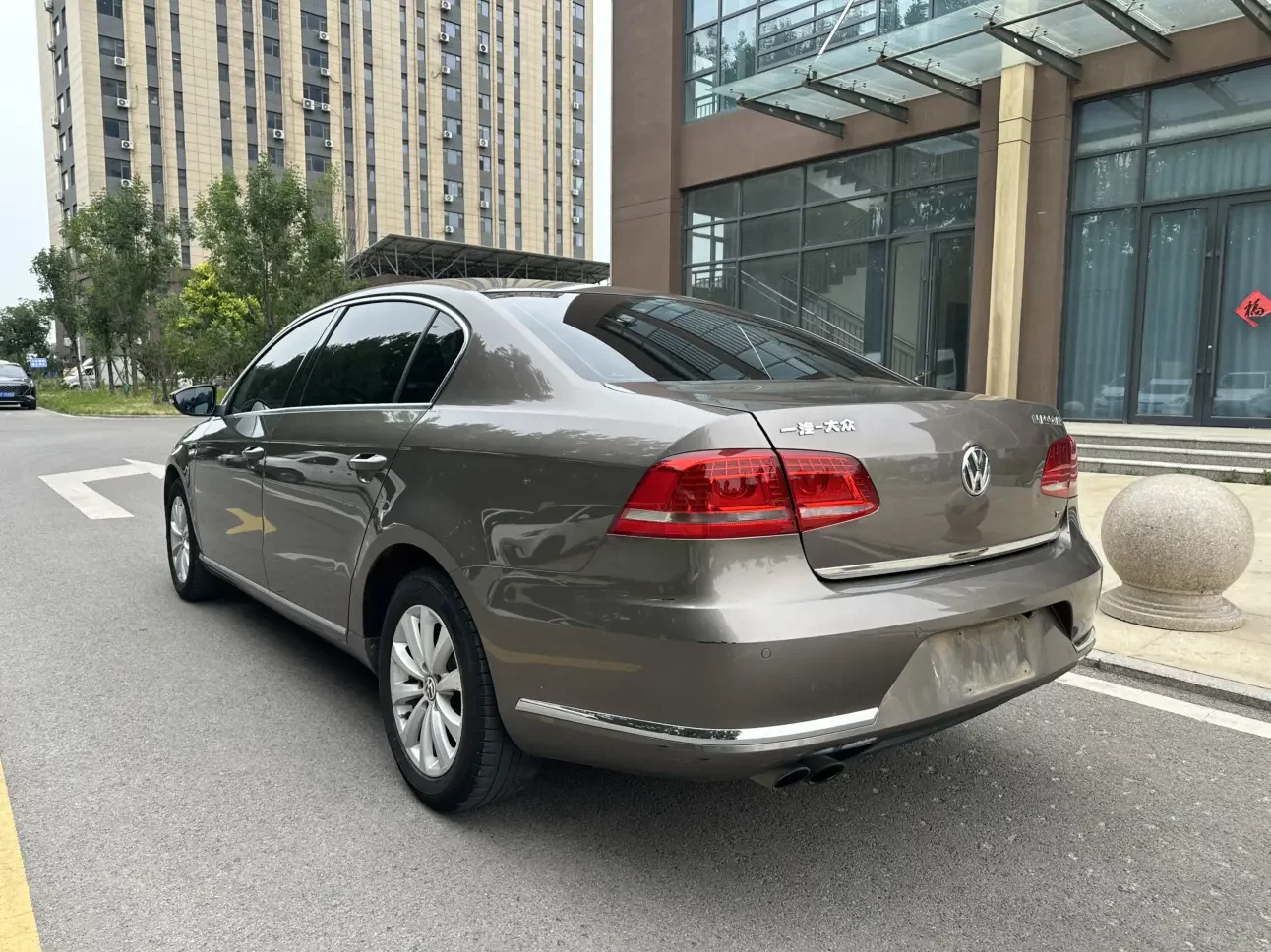 Volkswagen Magotan