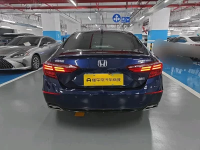 Honda Inspire