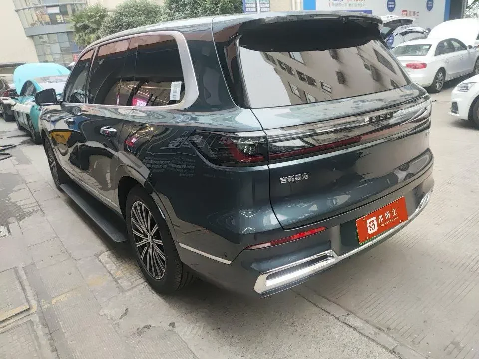 Geely Galaxy M9