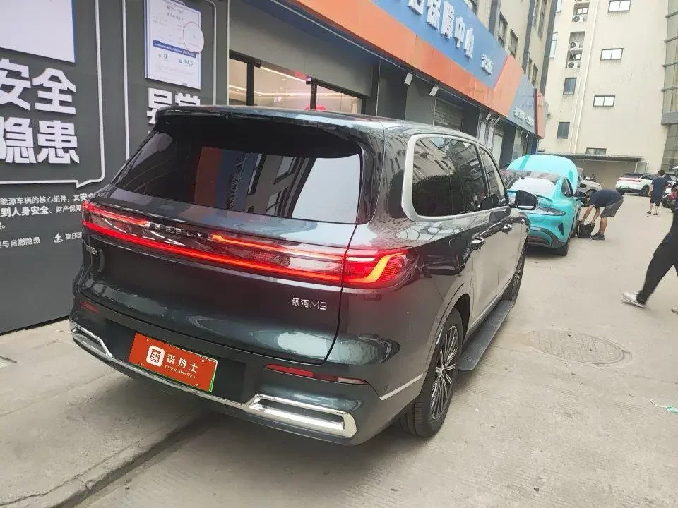 Geely Galaxy M9