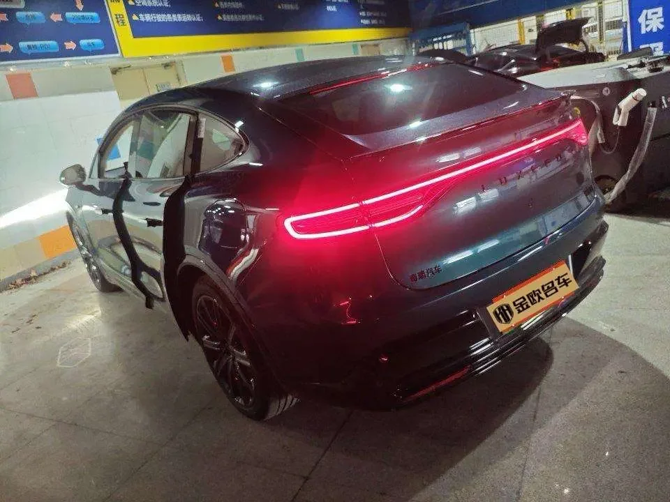 Luxeed Zhijie R7