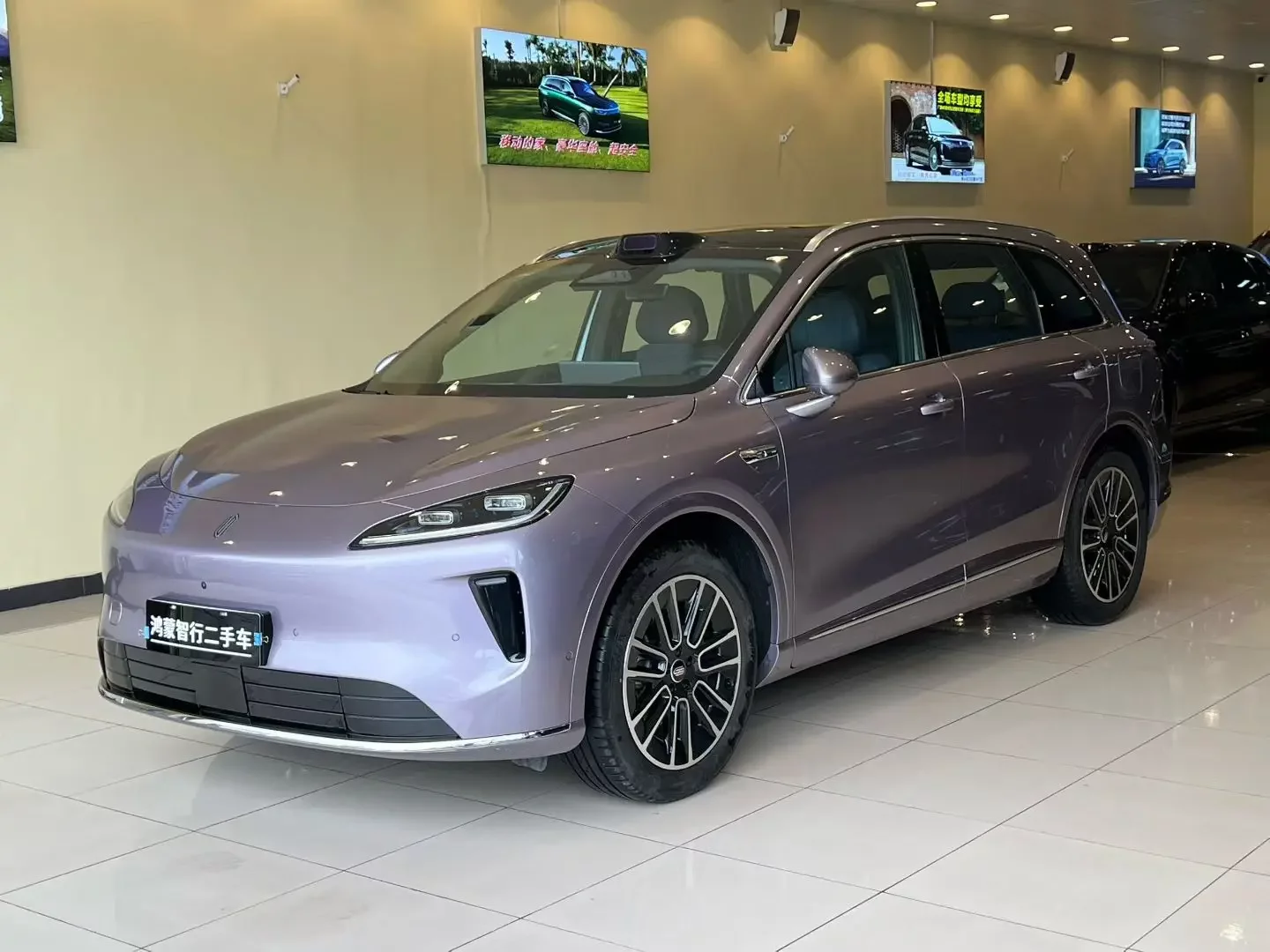 Shangjie H5