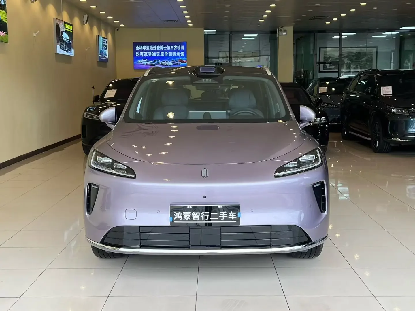 Shangjie H5