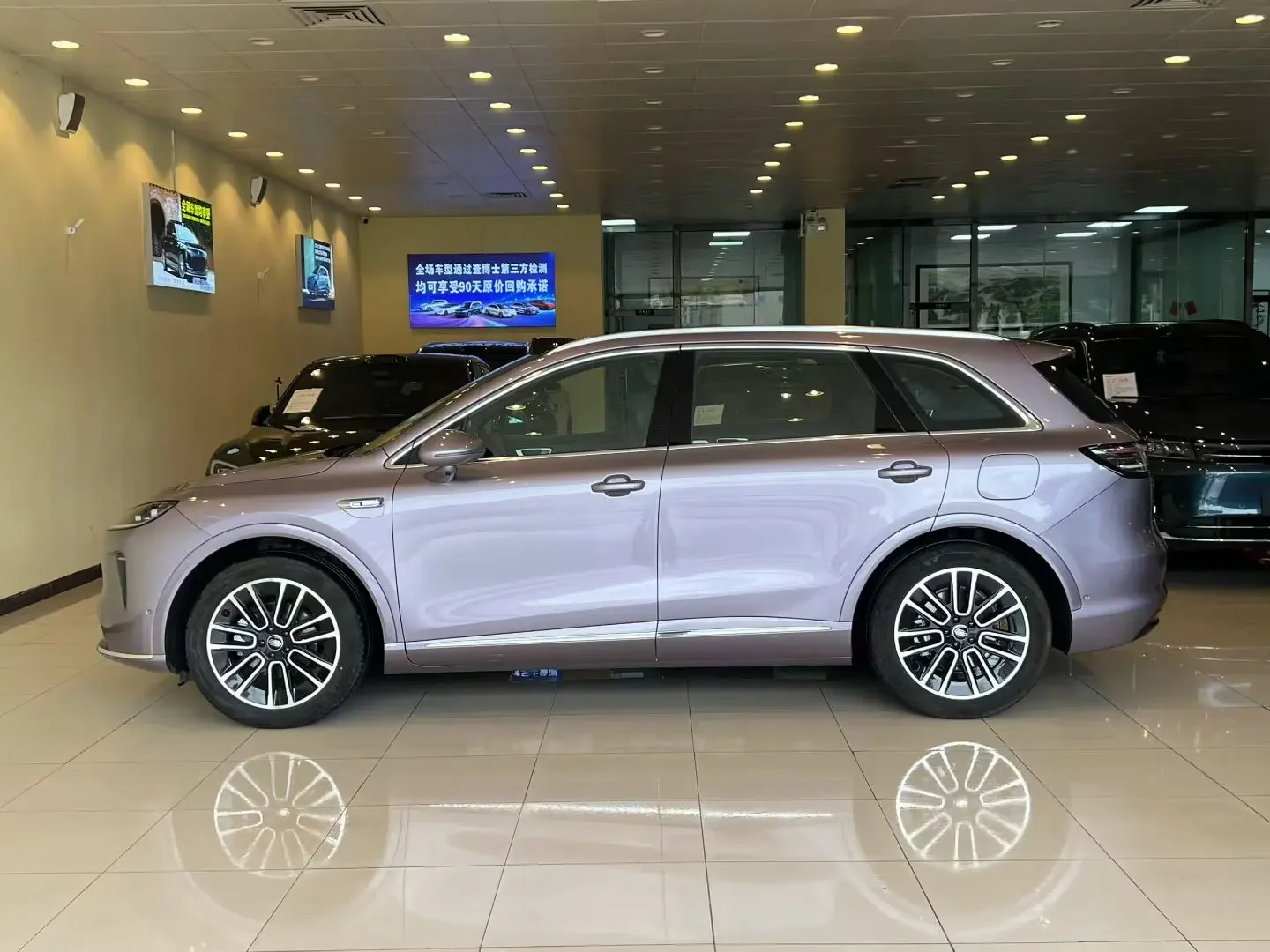 Shangjie H5