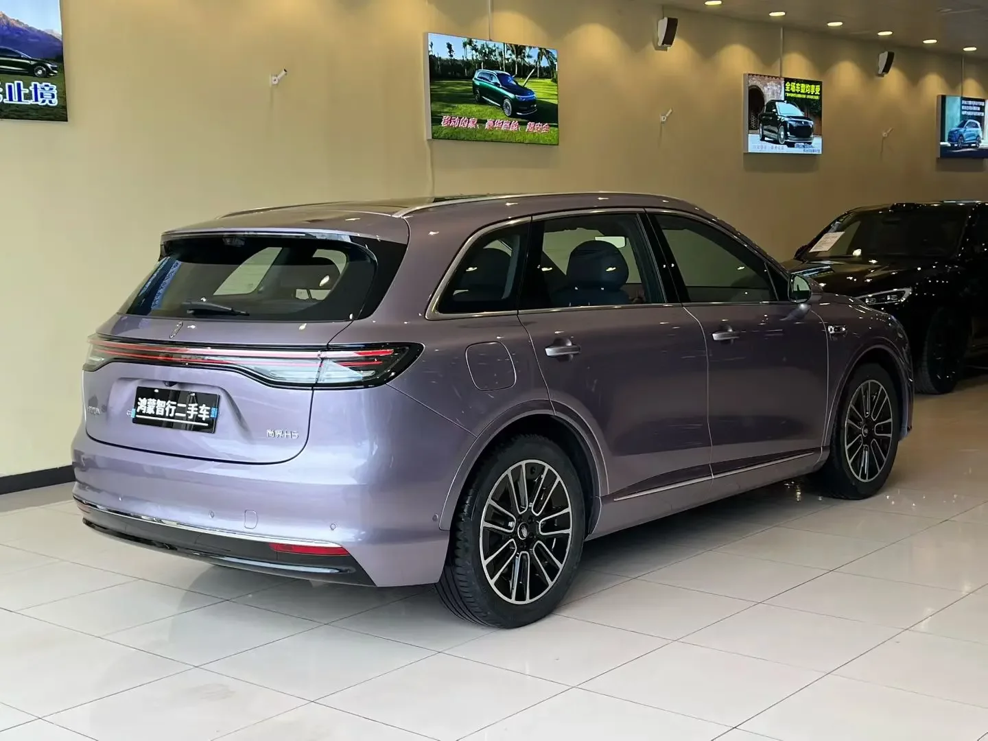 Shangjie H5