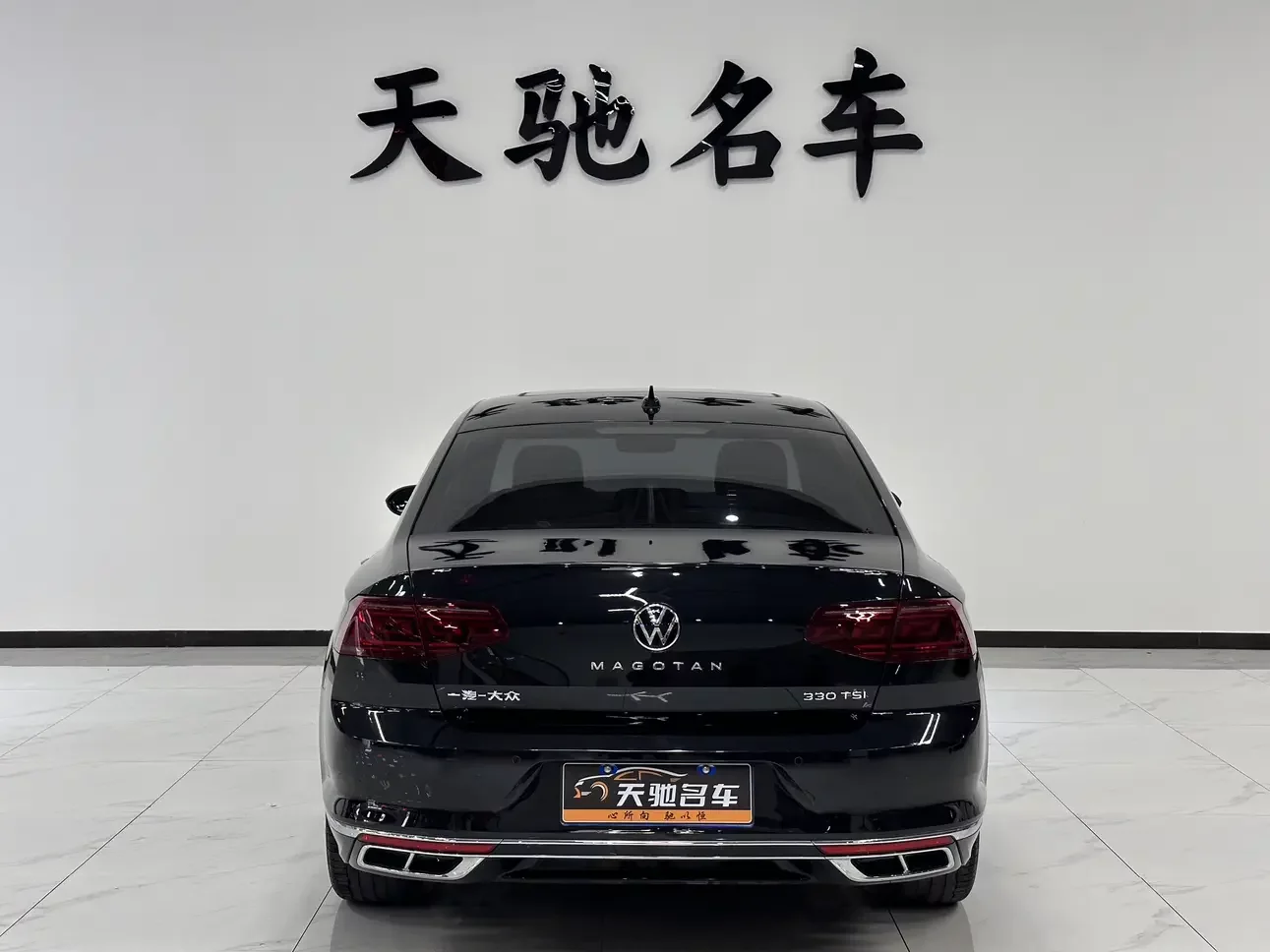 Volkswagen Magotan